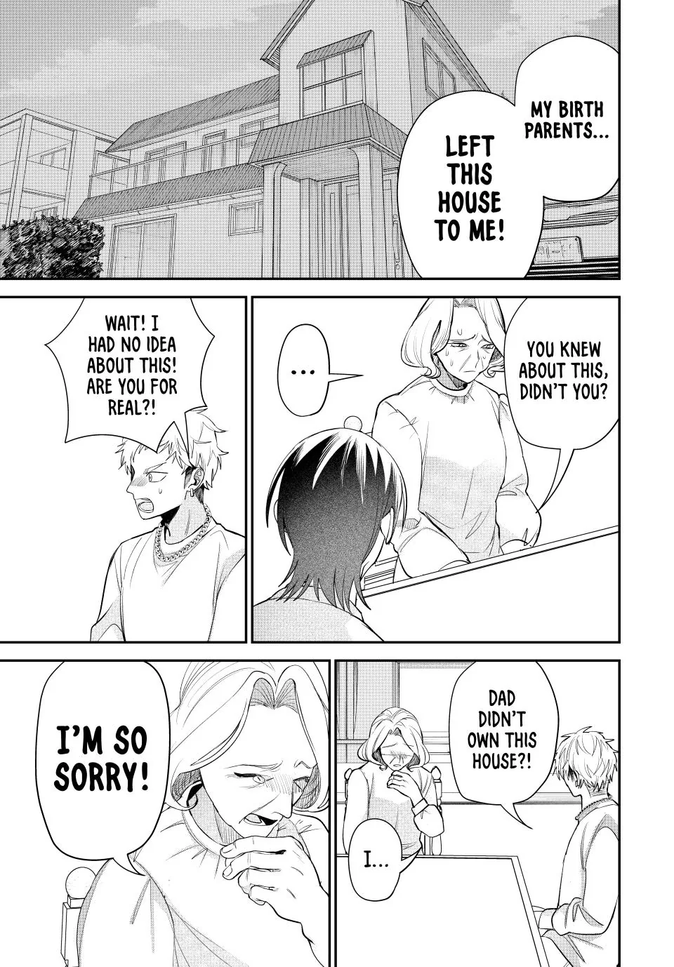 Sekokechi Gimai ga Subete wo Ushinatta Hanashi Chapter 16 - page 17