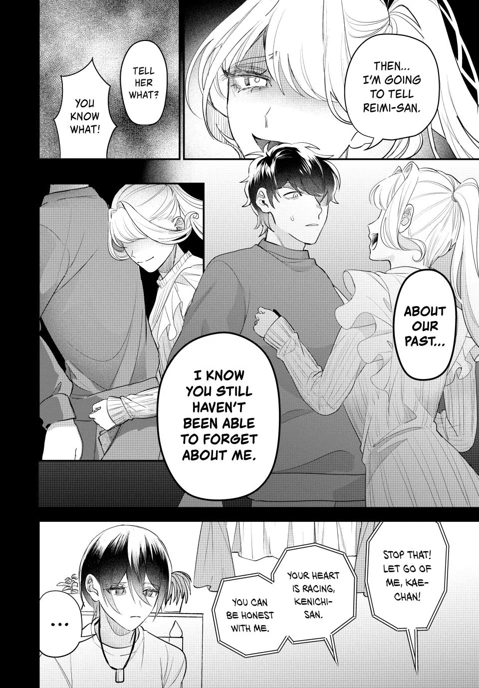 Sekokechi Gimai ga Subete wo Ushinatta Hanashi Chapter 16 - page 2