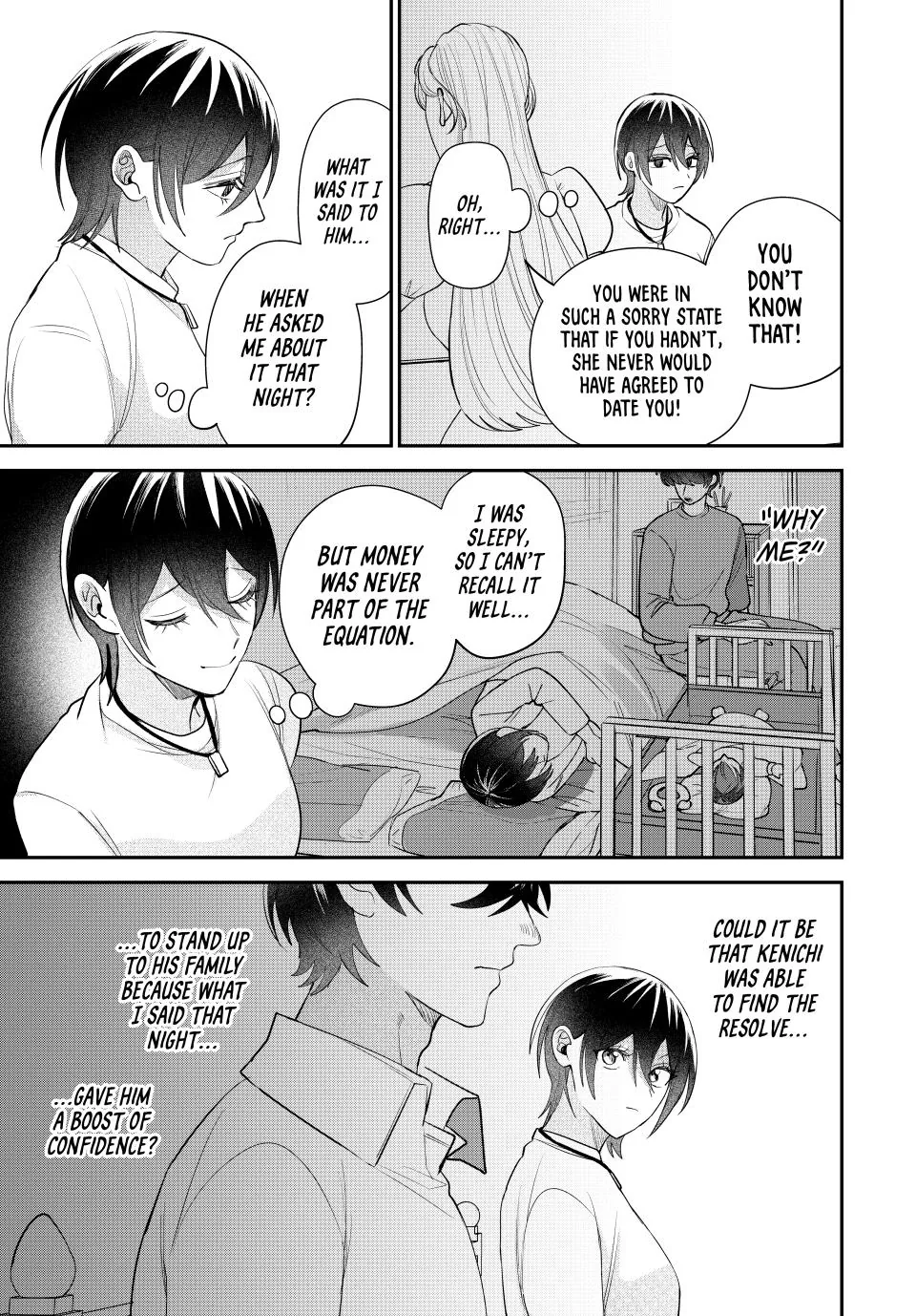 Sekokechi Gimai ga Subete wo Ushinatta Hanashi Chapter 16 - page 21