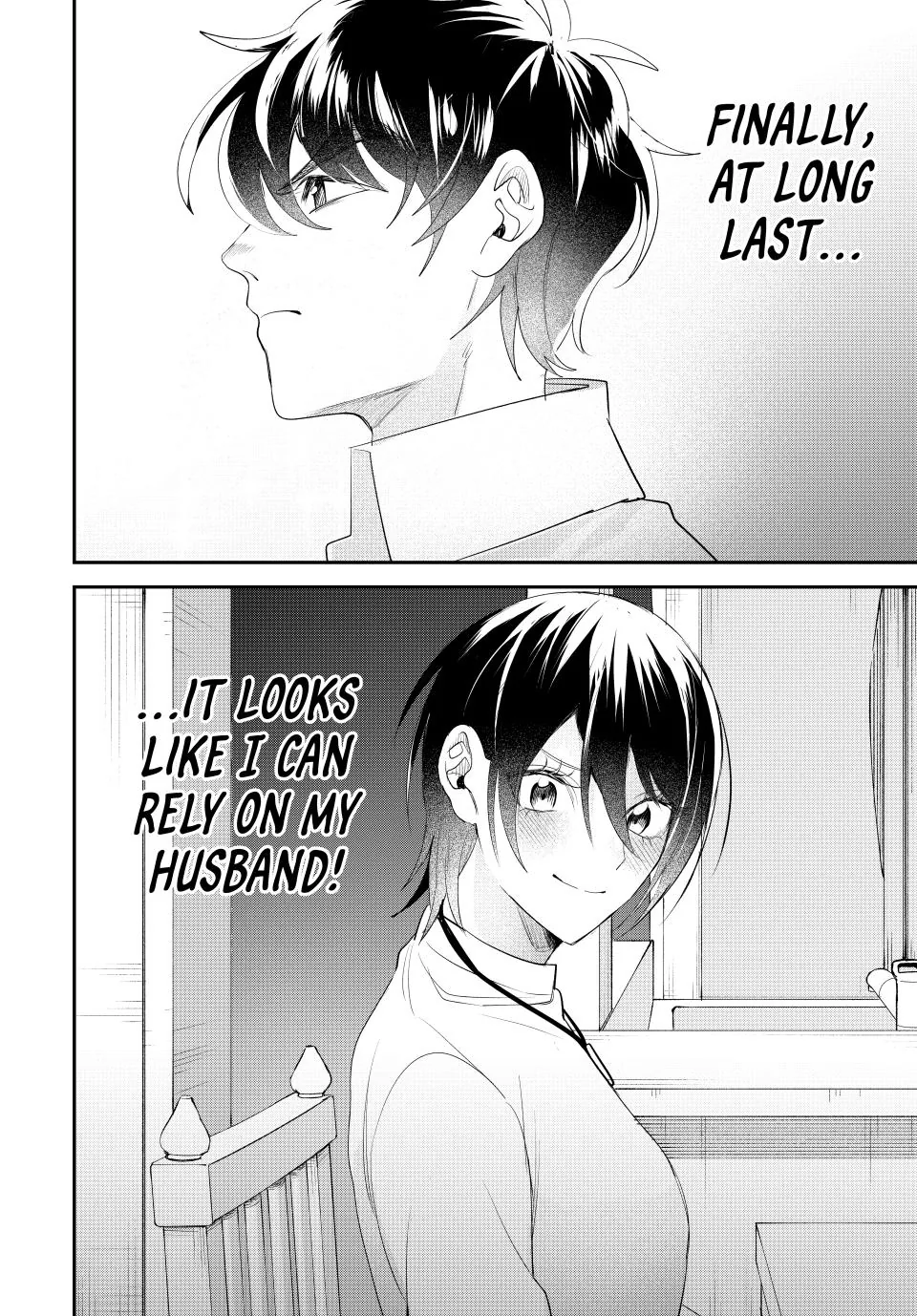 Sekokechi Gimai ga Subete wo Ushinatta Hanashi Chapter 16 - page 22