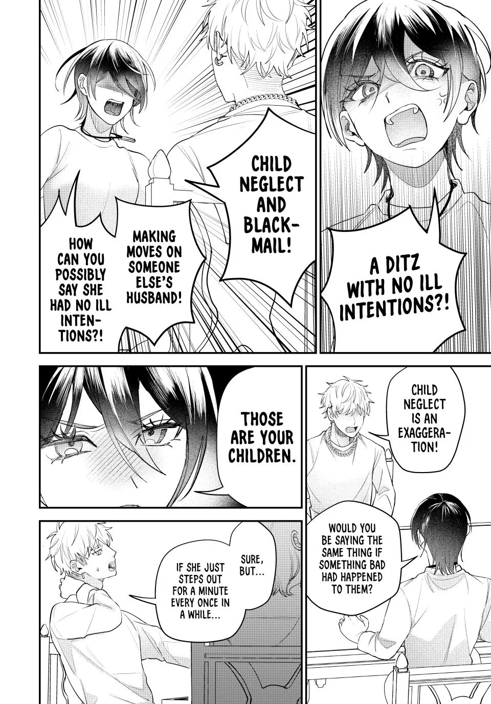 Sekokechi Gimai ga Subete wo Ushinatta Hanashi Chapter 16 - page 6