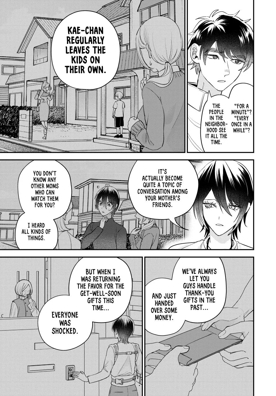 Sekokechi Gimai ga Subete wo Ushinatta Hanashi Chapter 16 - page 7