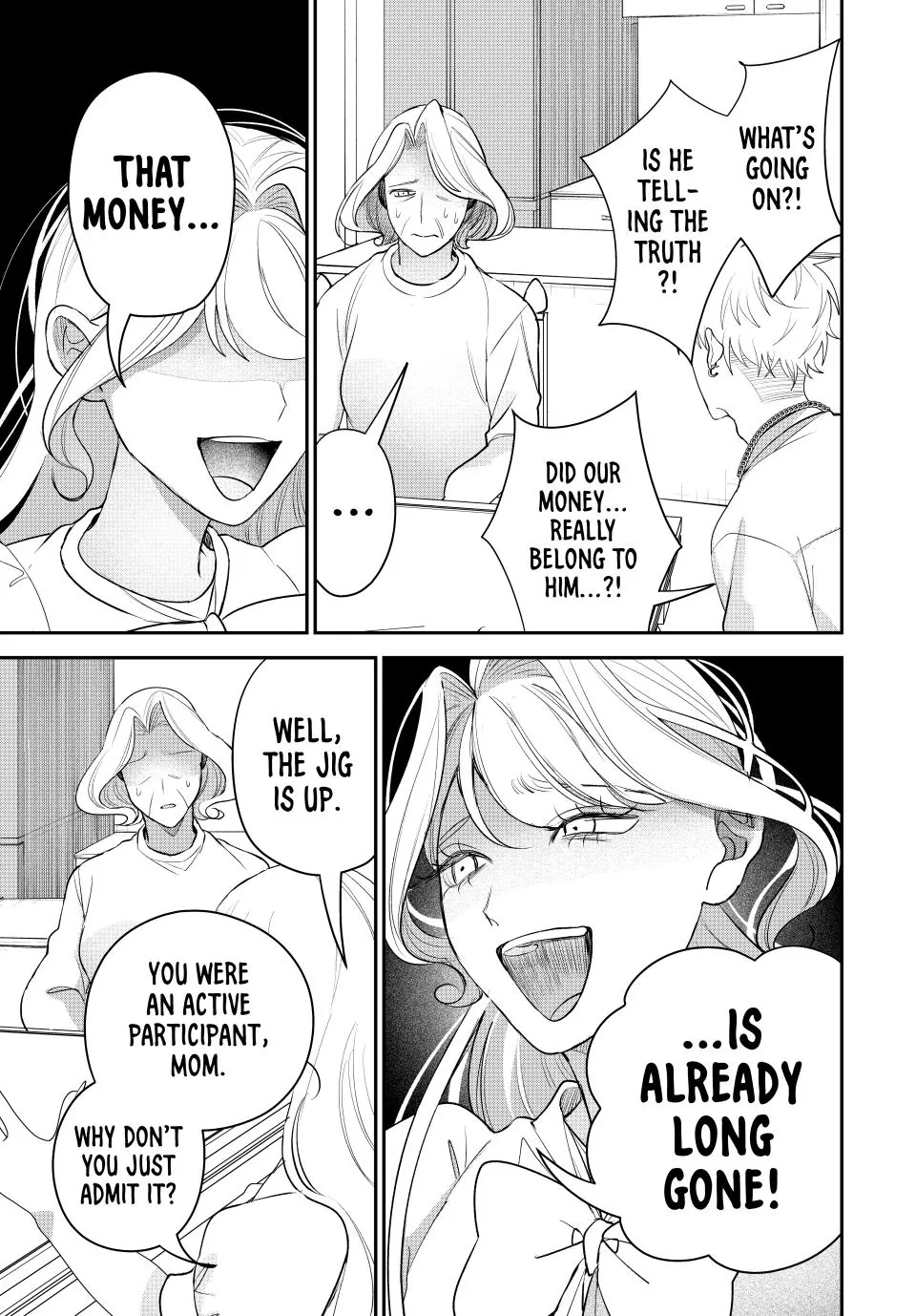 Sekokechi Gimai ga Subete wo Ushinatta Hanashi Chapter 17 - page 11
