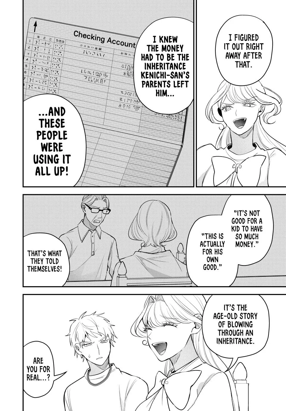 Sekokechi Gimai ga Subete wo Ushinatta Hanashi Chapter 17 - page 14