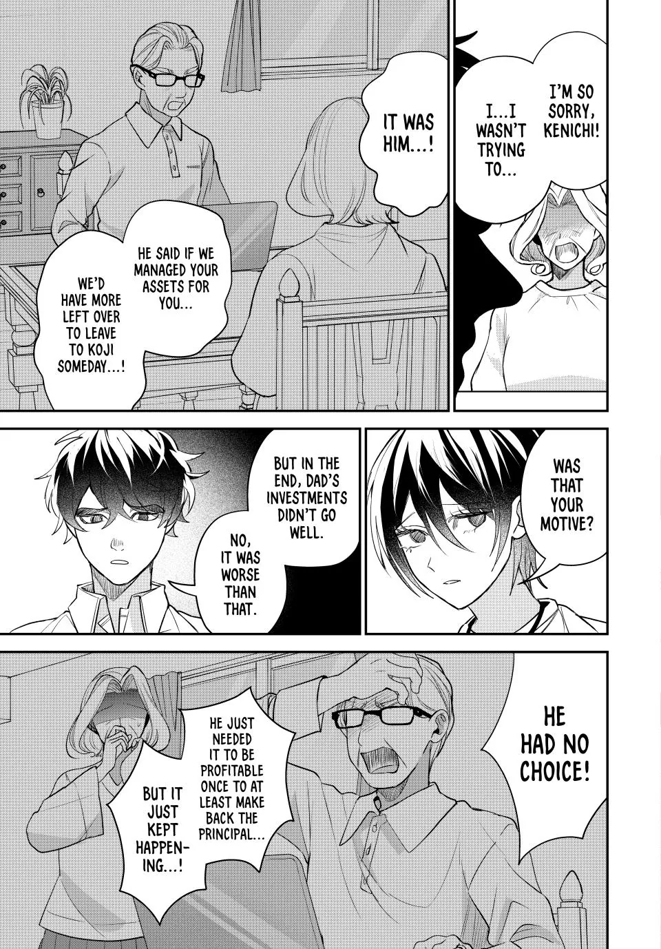 Sekokechi Gimai ga Subete wo Ushinatta Hanashi Chapter 17 - page 17