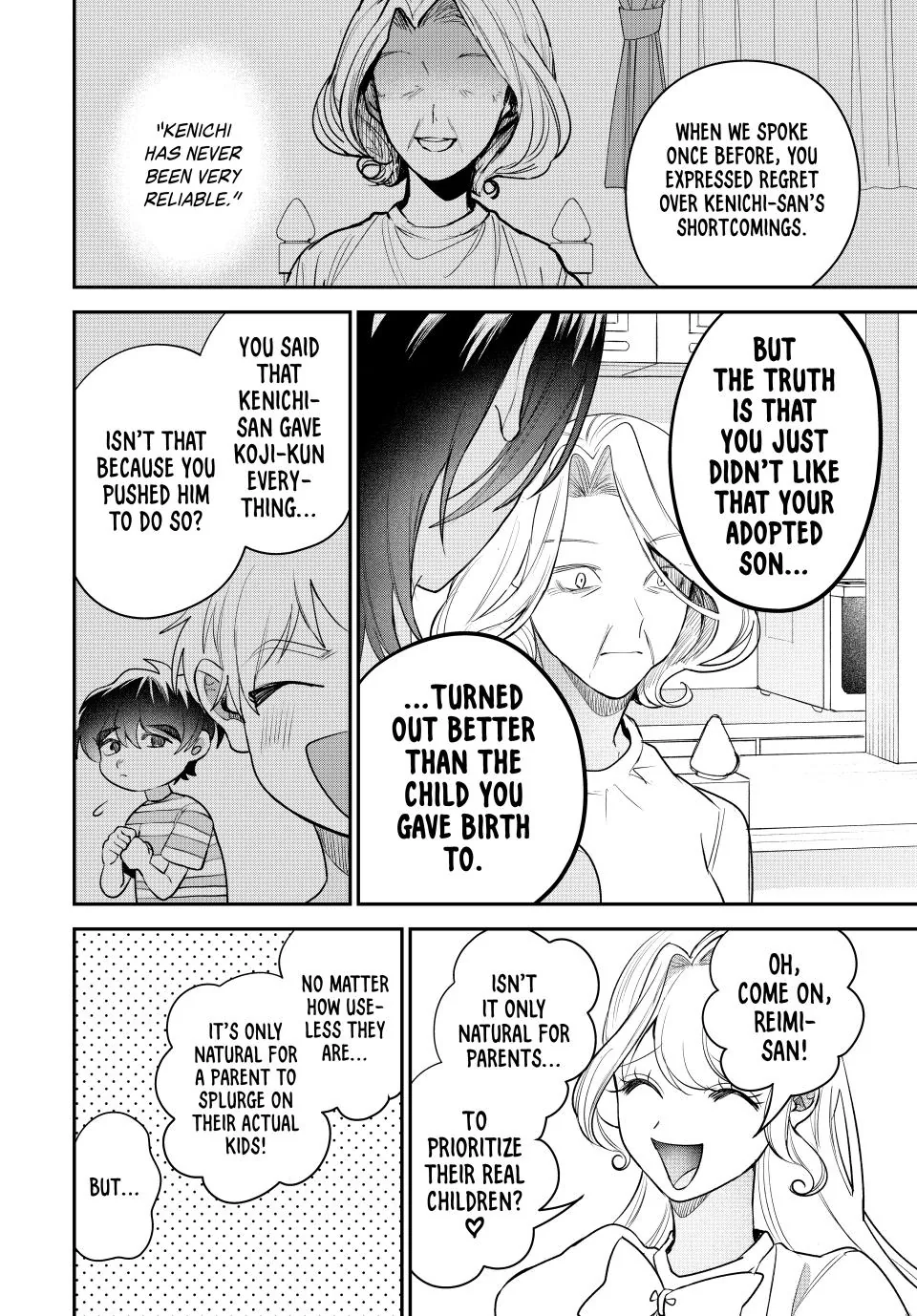 Sekokechi Gimai ga Subete wo Ushinatta Hanashi Chapter 17 - page 20