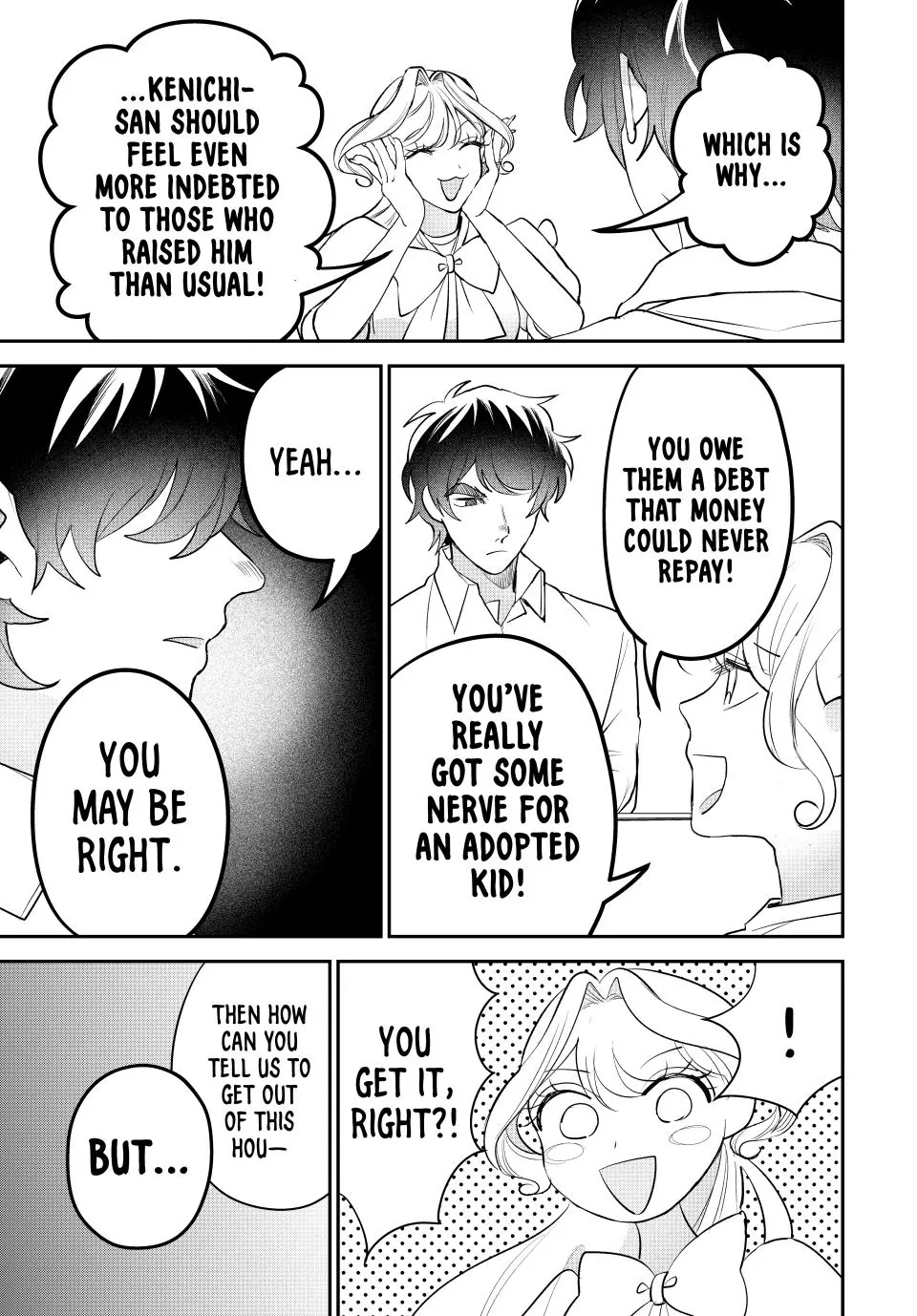 Sekokechi Gimai ga Subete wo Ushinatta Hanashi Chapter 17 - page 21