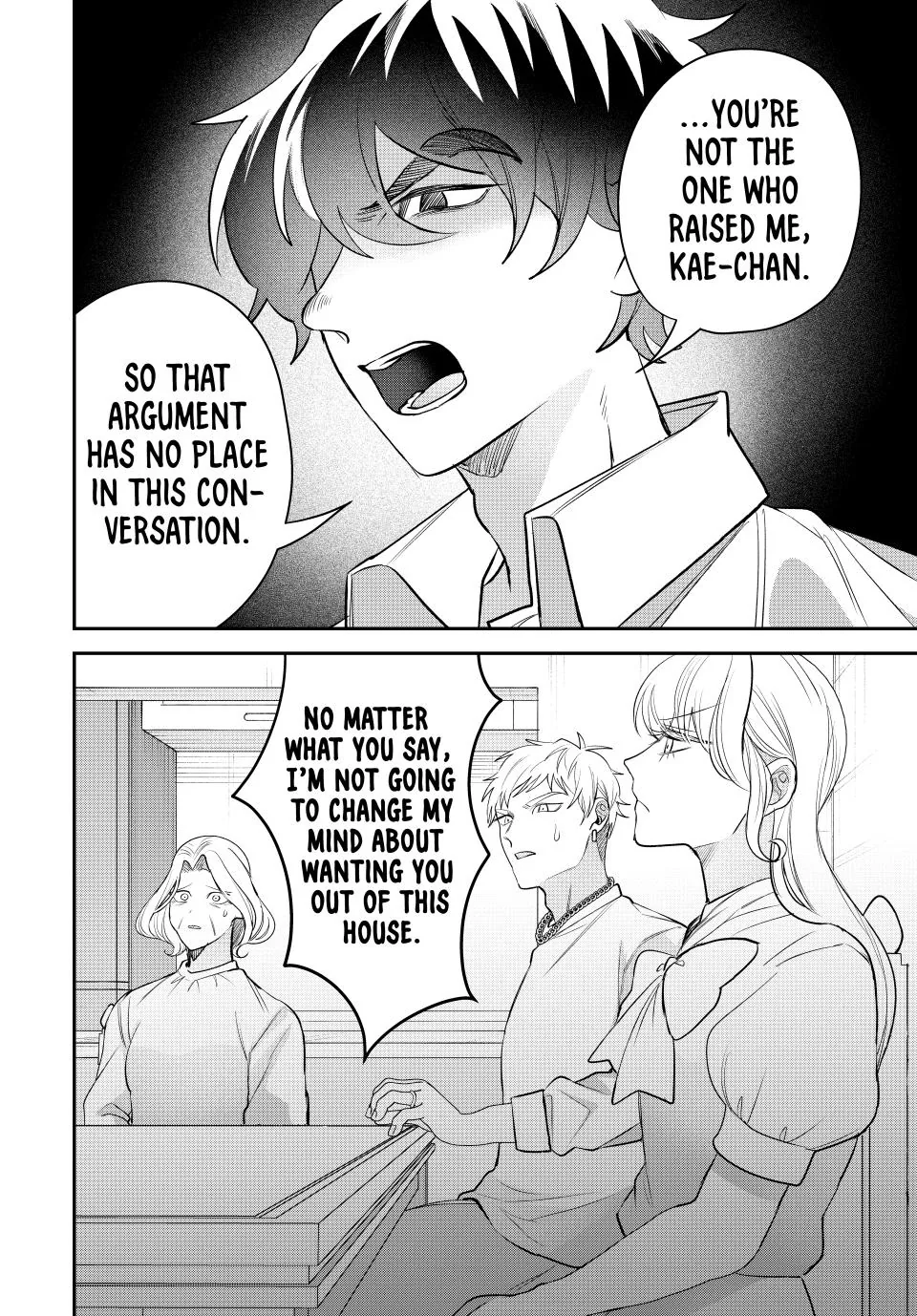 Sekokechi Gimai ga Subete wo Ushinatta Hanashi Chapter 17 - page 22