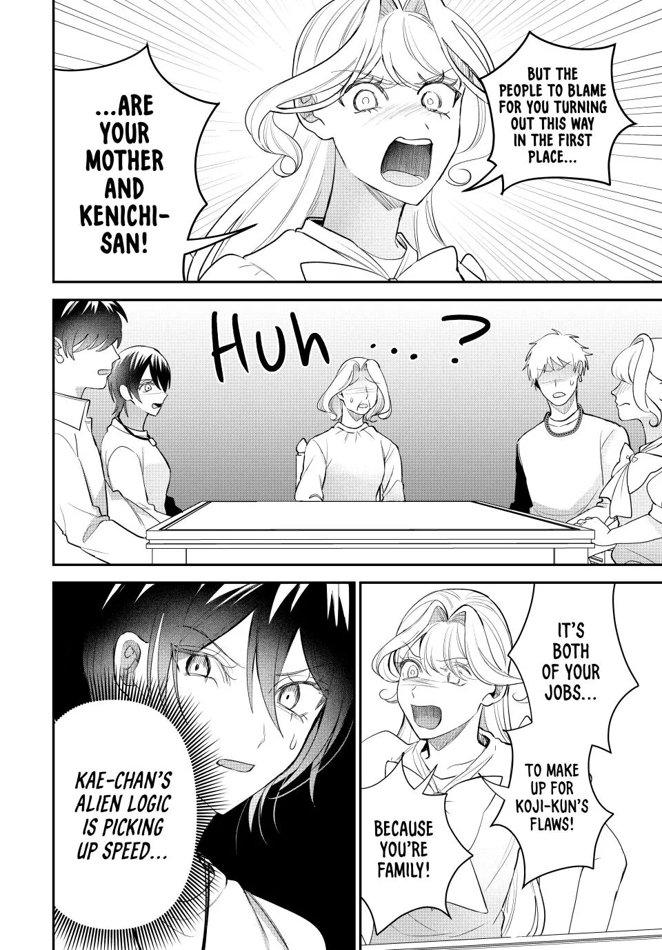 Sekokechi Gimai ga Subete wo Ushinatta Hanashi Chapter 17 - page 4
