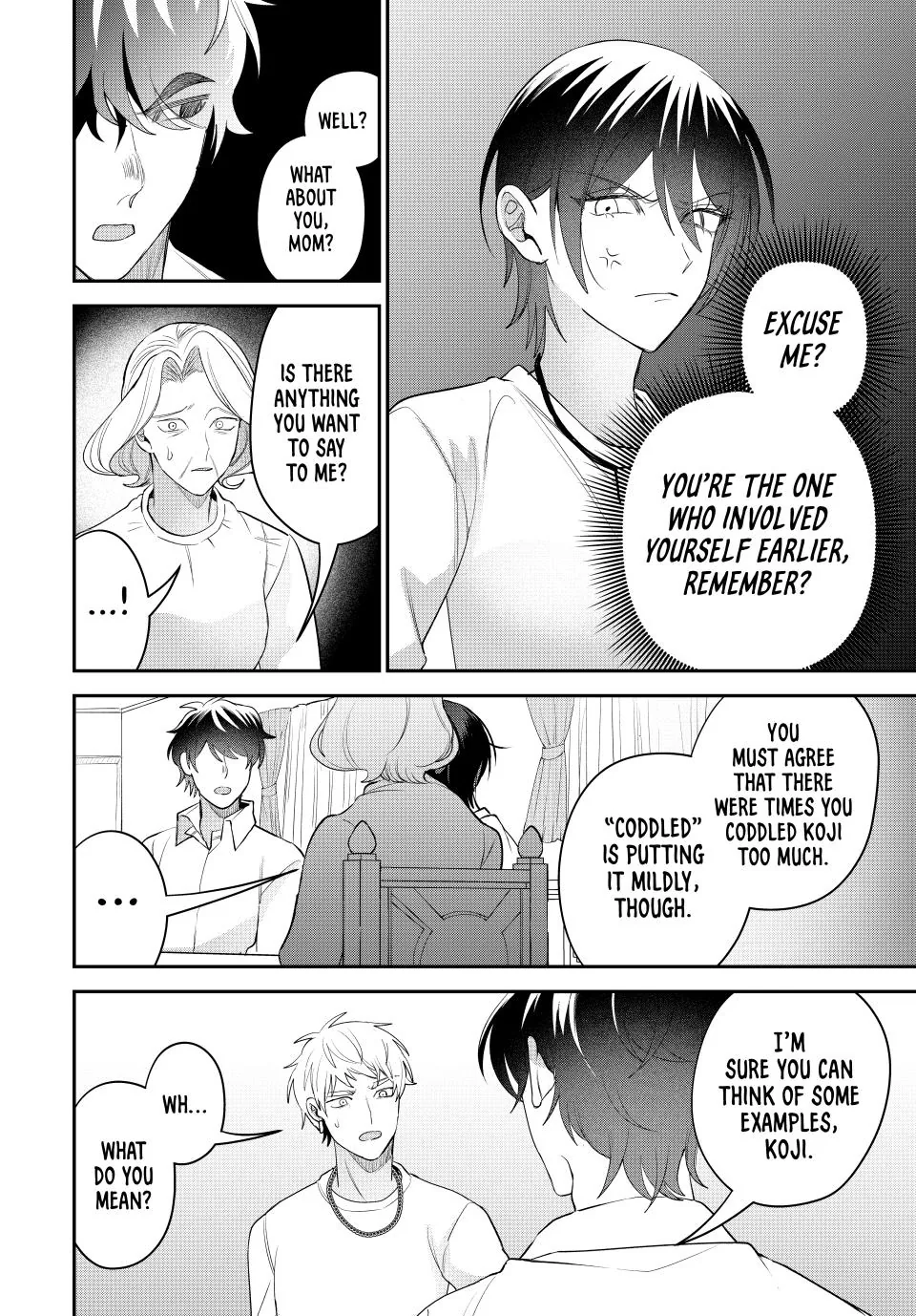 Sekokechi Gimai ga Subete wo Ushinatta Hanashi Chapter 17 - page 6