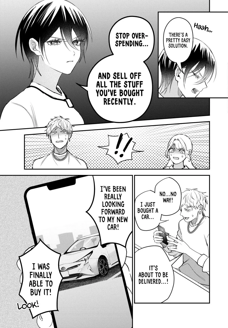 Sekokechi Gimai ga Subete wo Ushinatta Hanashi Chapter 18 - page 11