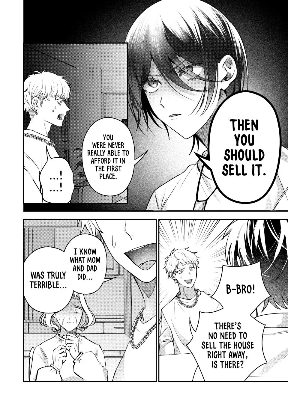 Sekokechi Gimai ga Subete wo Ushinatta Hanashi Chapter 18 - page 12