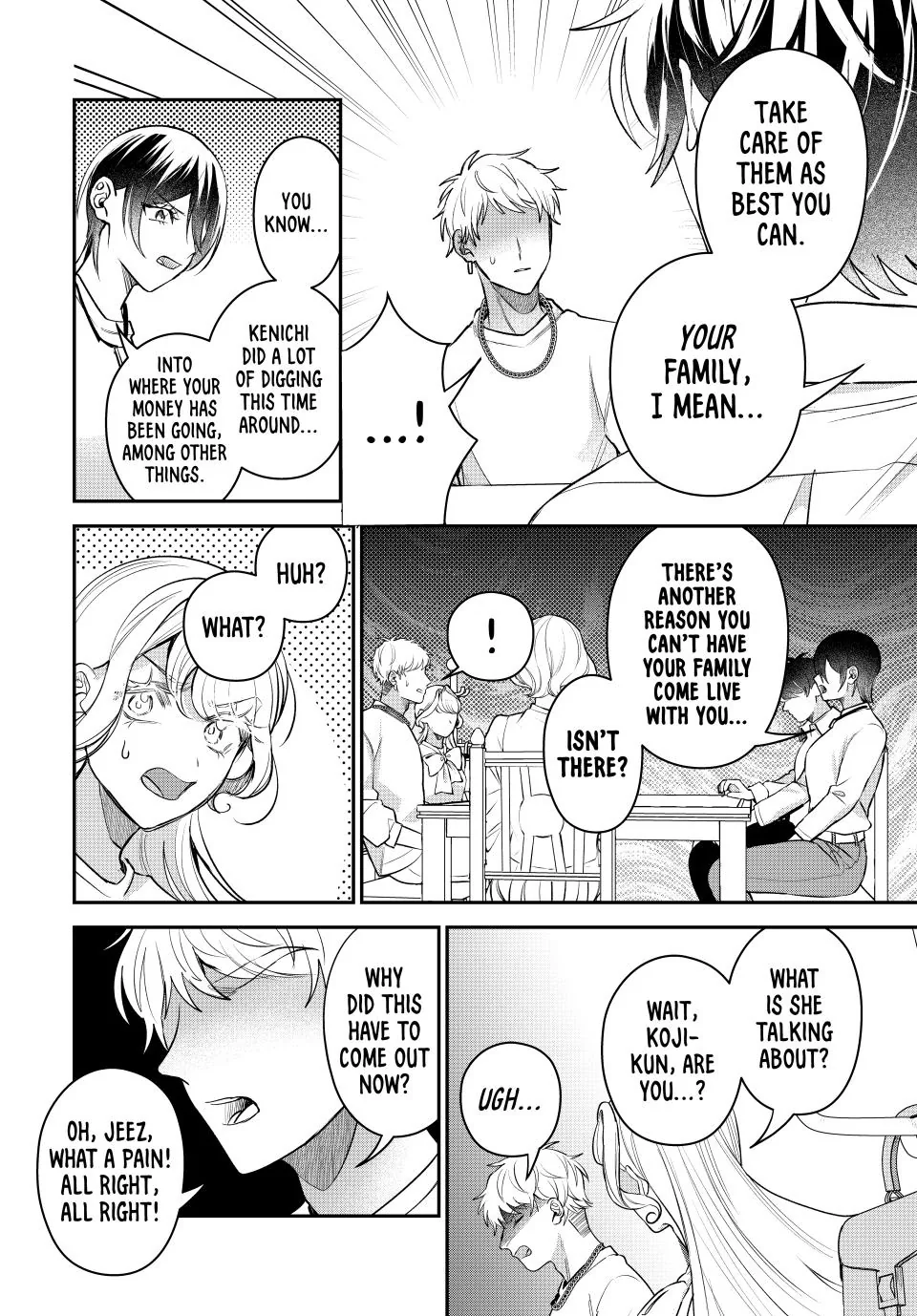 Sekokechi Gimai ga Subete wo Ushinatta Hanashi Chapter 18 - page 14