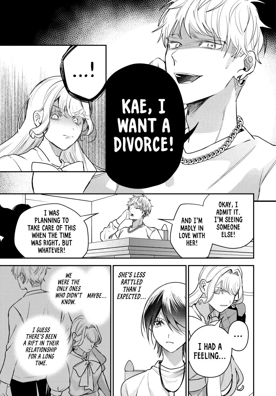 Sekokechi Gimai ga Subete wo Ushinatta Hanashi Chapter 18 - page 15
