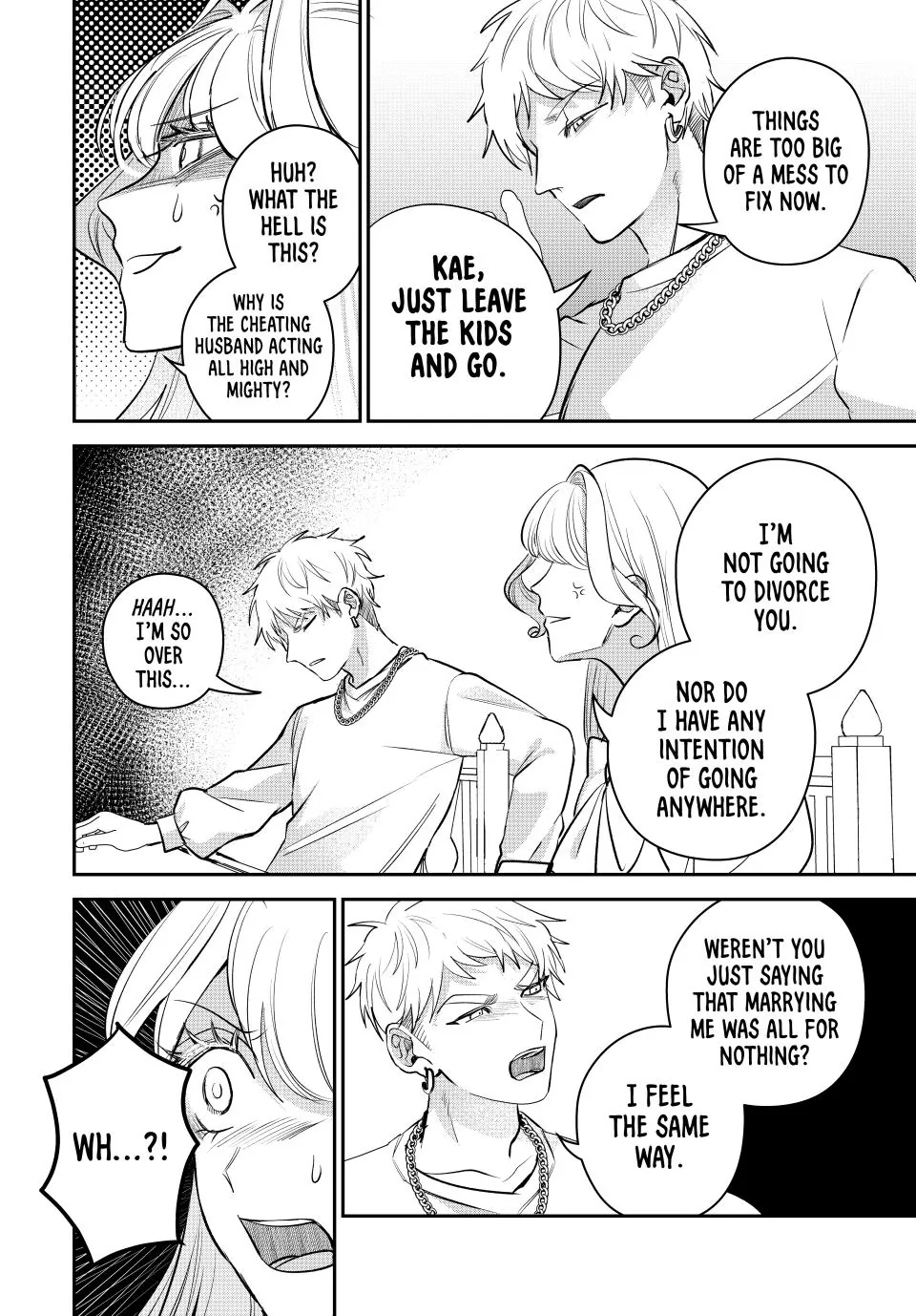 Sekokechi Gimai ga Subete wo Ushinatta Hanashi Chapter 18 - page 16