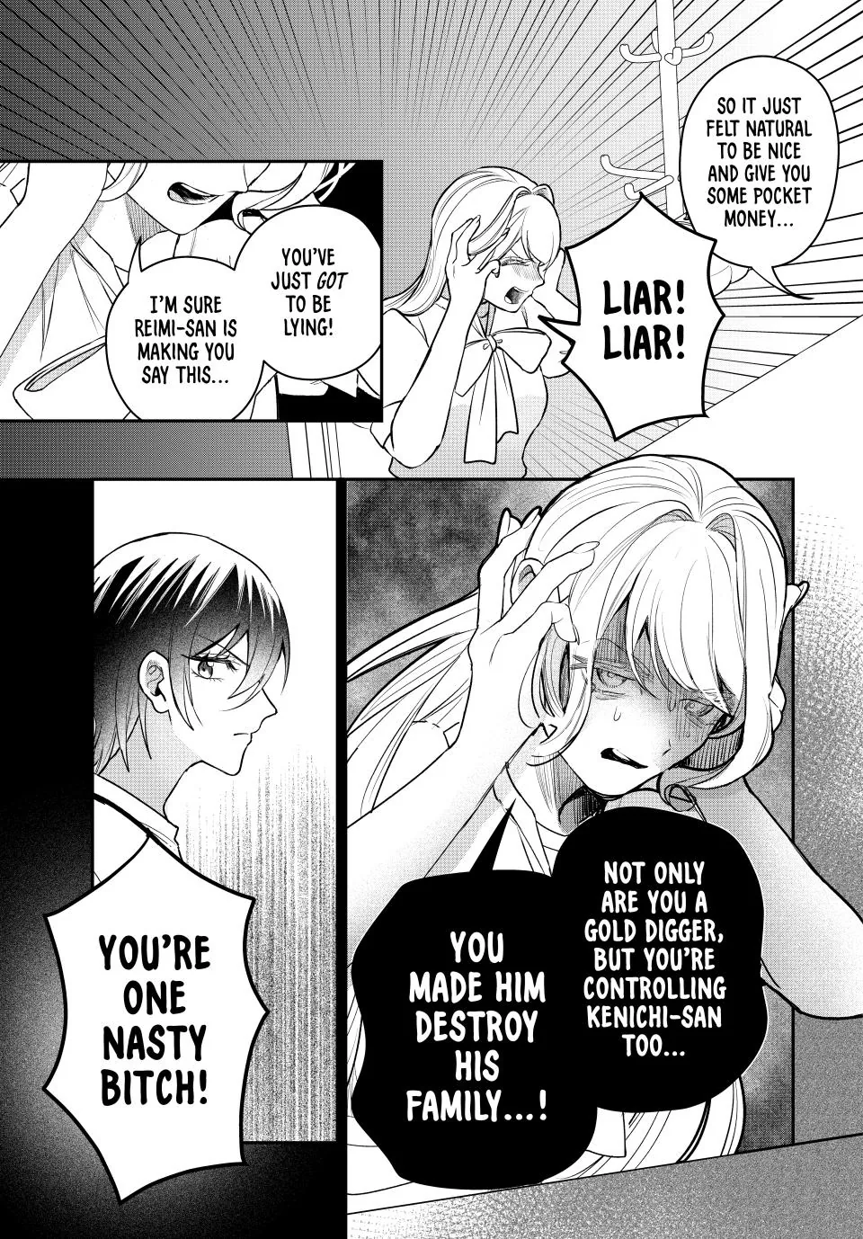 Sekokechi Gimai ga Subete wo Ushinatta Hanashi Chapter 18 - page 21