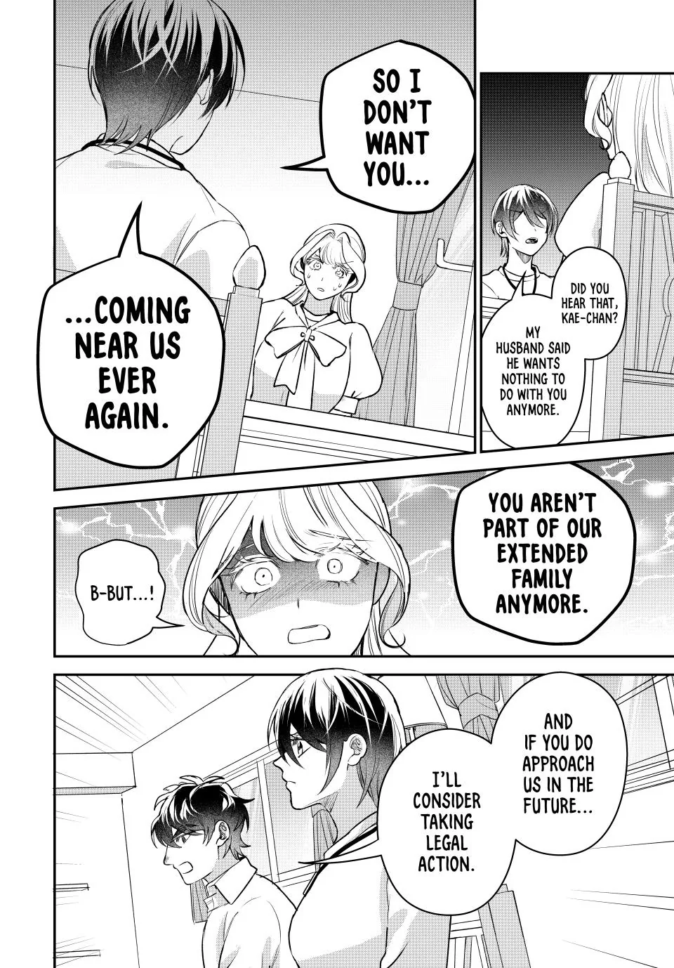 Sekokechi Gimai ga Subete wo Ushinatta Hanashi Chapter 18 - page 24