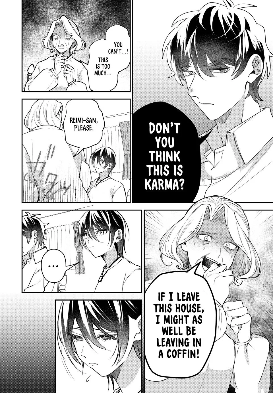 Sekokechi Gimai ga Subete wo Ushinatta Hanashi Chapter 18 - page 4