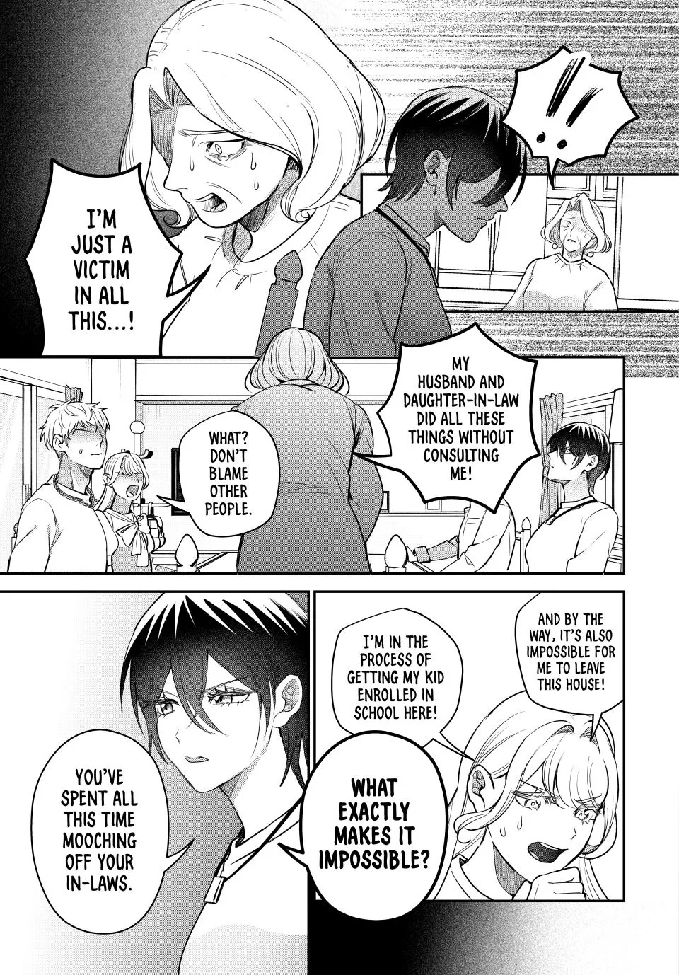 Sekokechi Gimai ga Subete wo Ushinatta Hanashi Chapter 18 - page 5