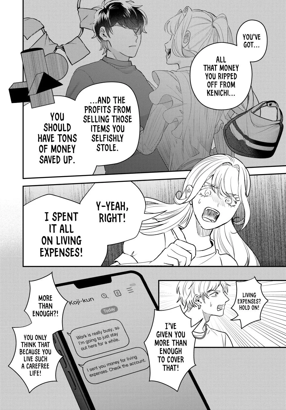 Sekokechi Gimai ga Subete wo Ushinatta Hanashi Chapter 18 - page 6