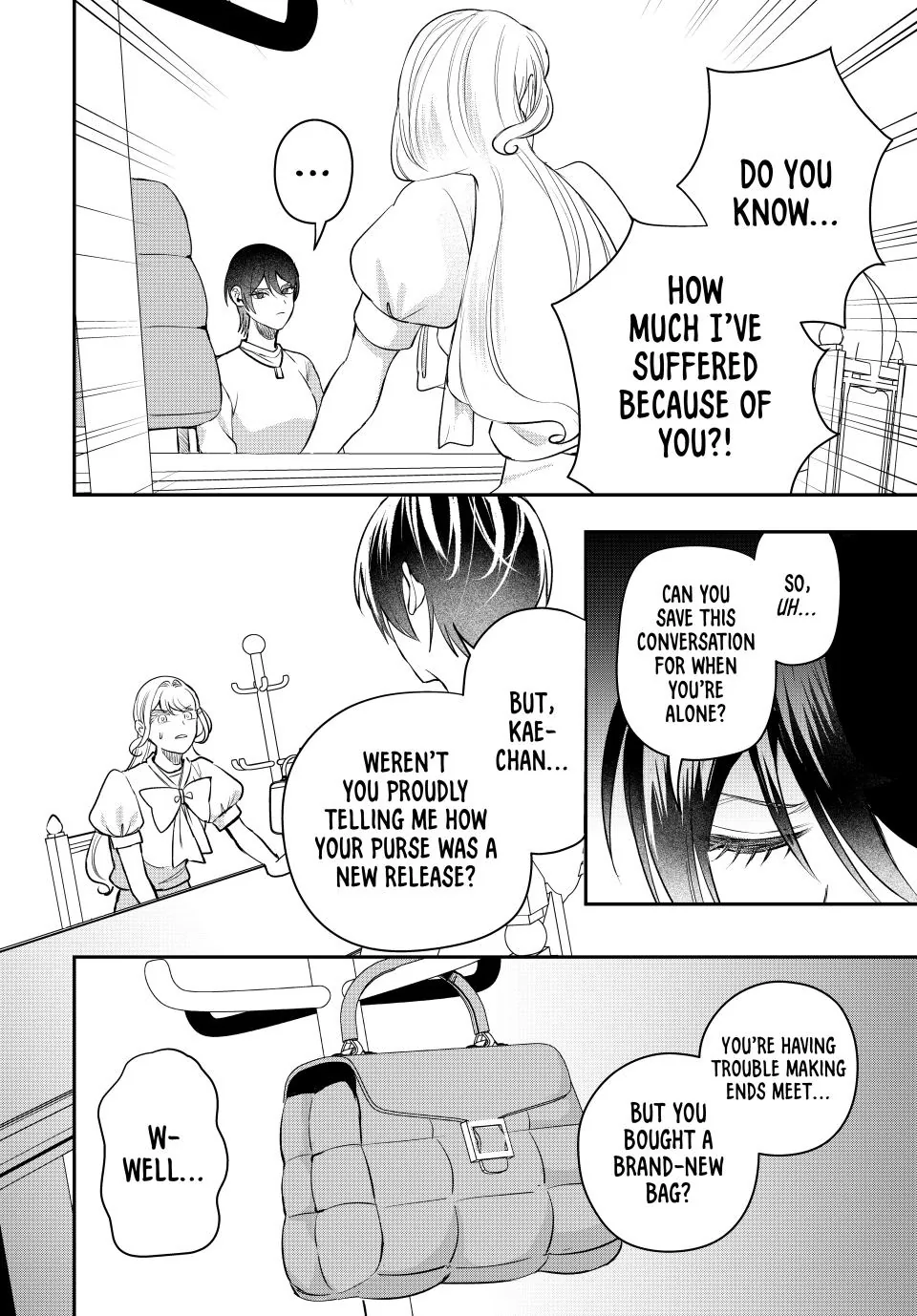 Sekokechi Gimai ga Subete wo Ushinatta Hanashi Chapter 18 - page 8