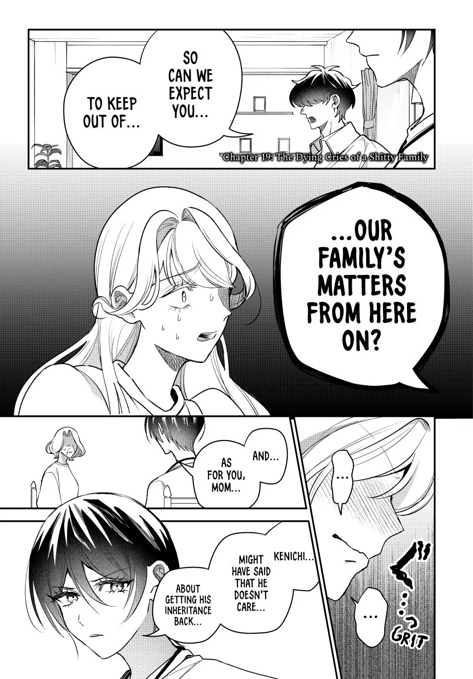 Sekokechi Gimai ga Subete wo Ushinatta Hanashi Chapter 19 - page 1
