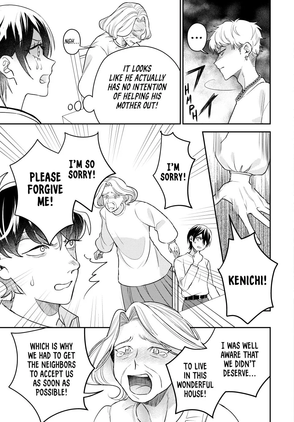 Sekokechi Gimai ga Subete wo Ushinatta Hanashi Chapter 19 - page 11