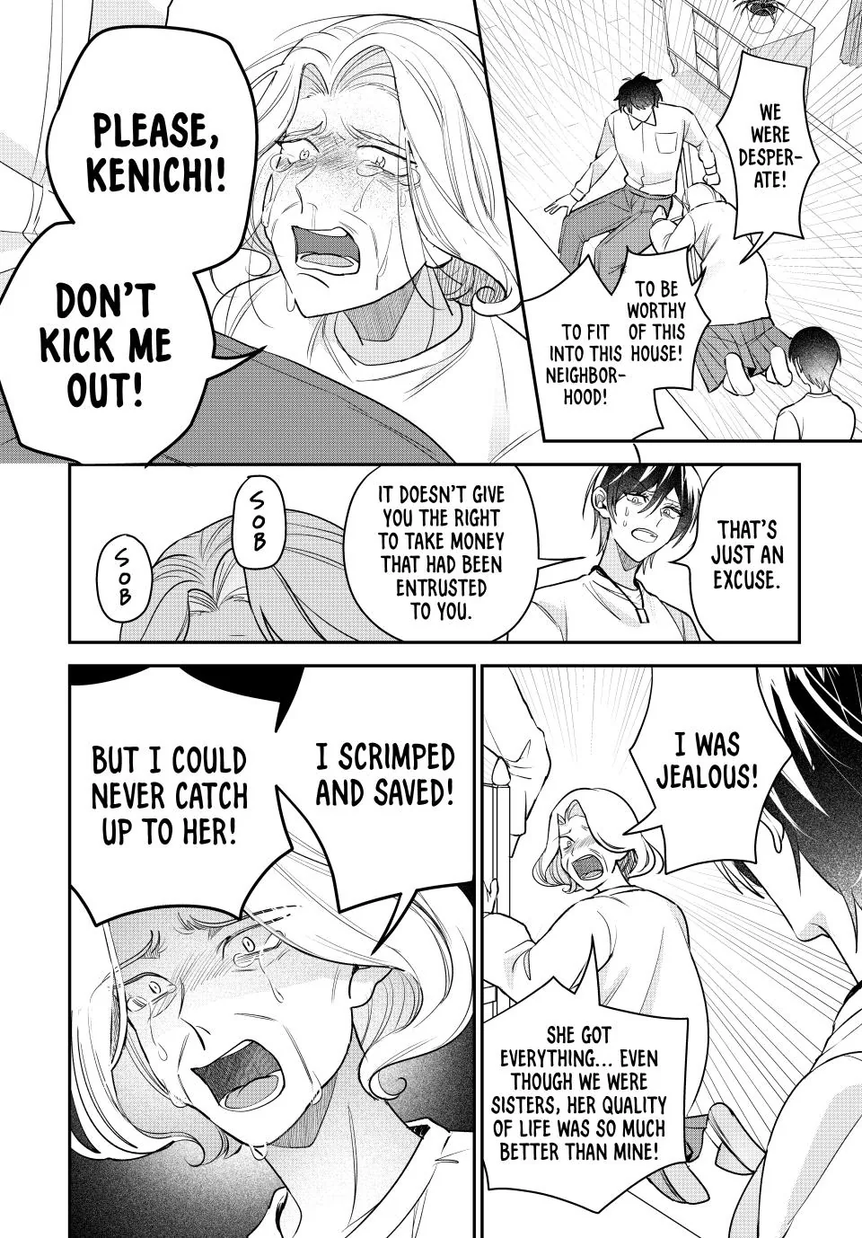 Sekokechi Gimai ga Subete wo Ushinatta Hanashi Chapter 19 - page 12