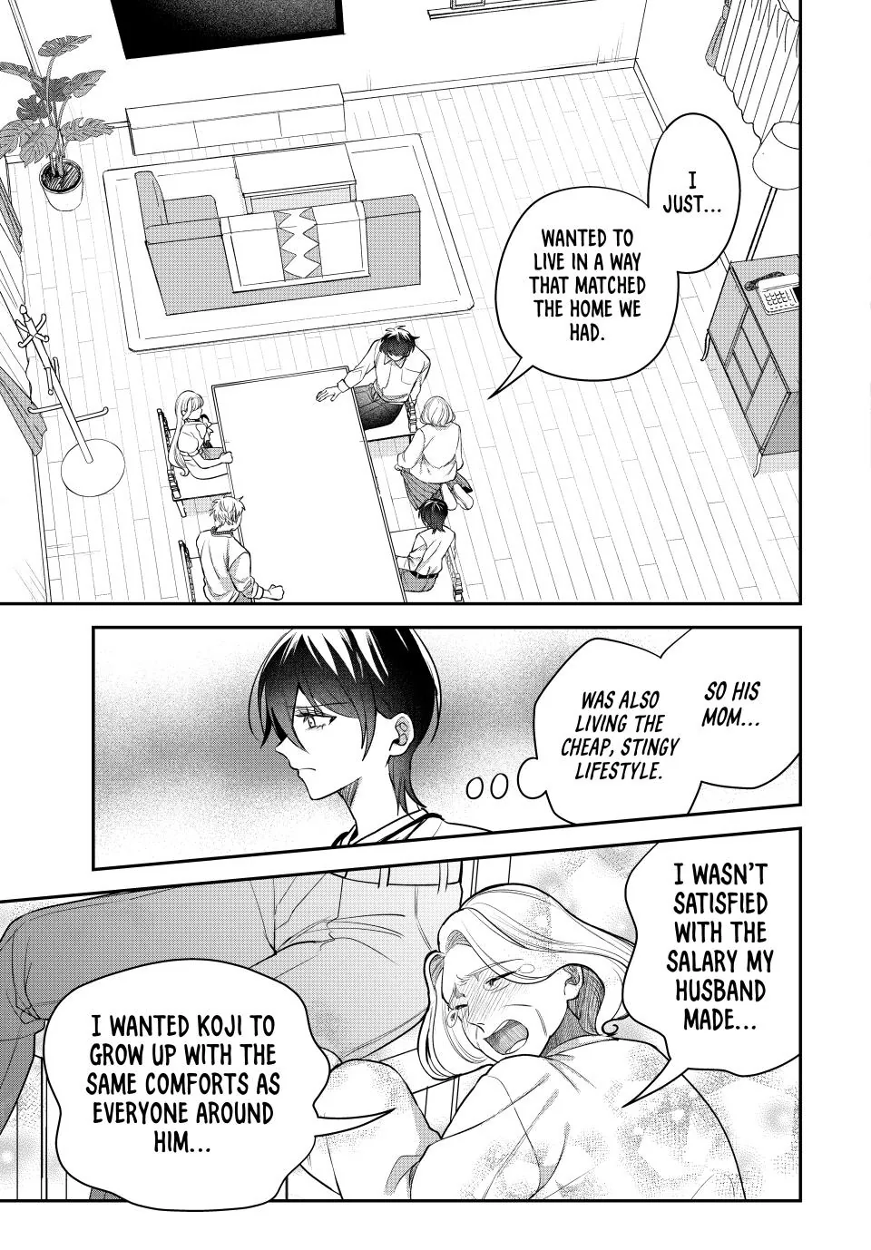 Sekokechi Gimai ga Subete wo Ushinatta Hanashi Chapter 19 - page 13