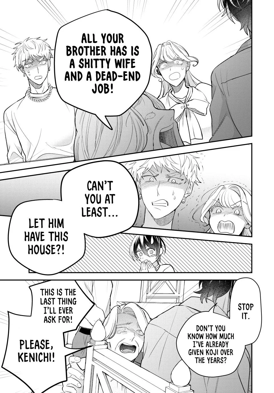 Sekokechi Gimai ga Subete wo Ushinatta Hanashi Chapter 19 - page 15