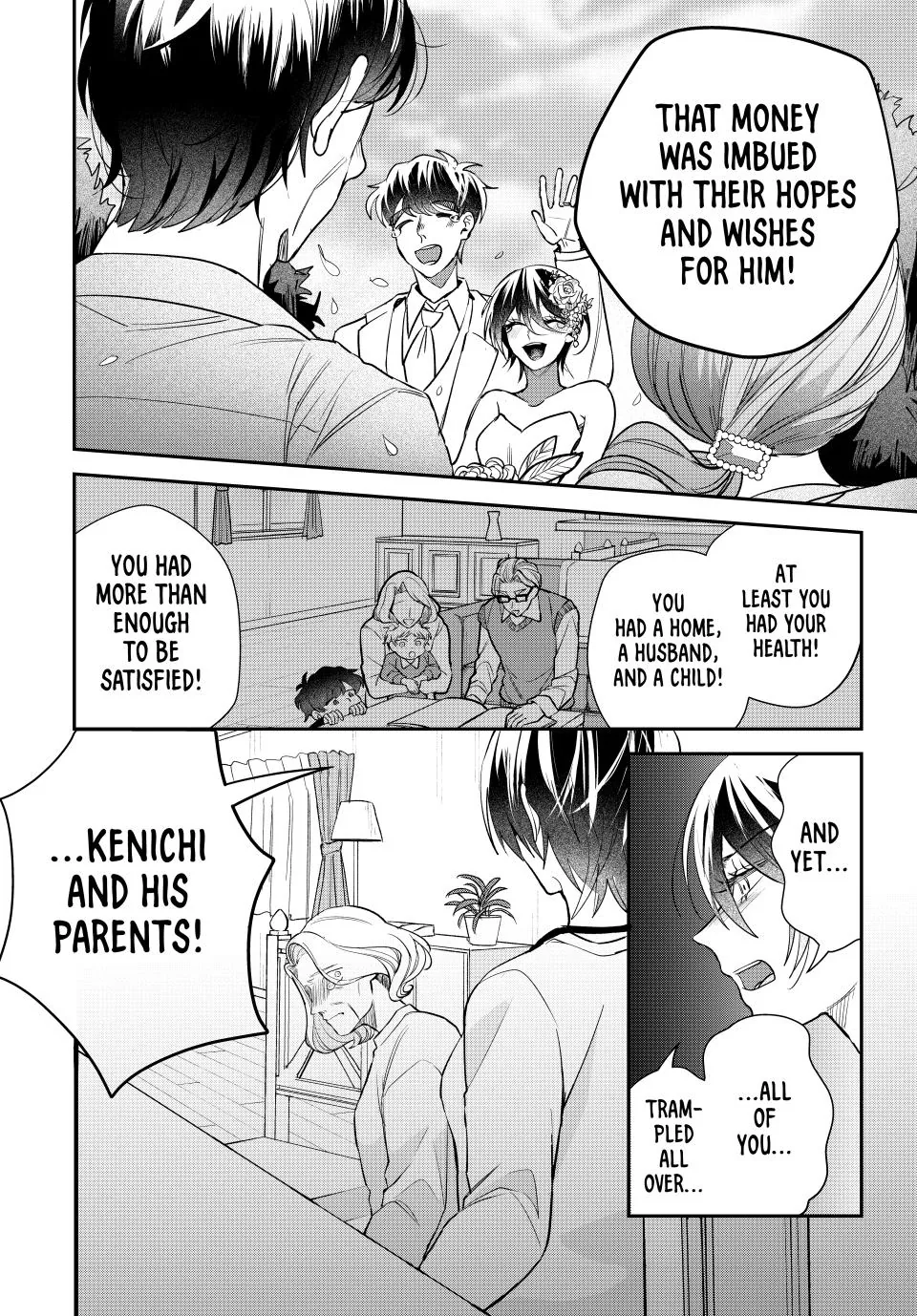 Sekokechi Gimai ga Subete wo Ushinatta Hanashi Chapter 19 - page 18