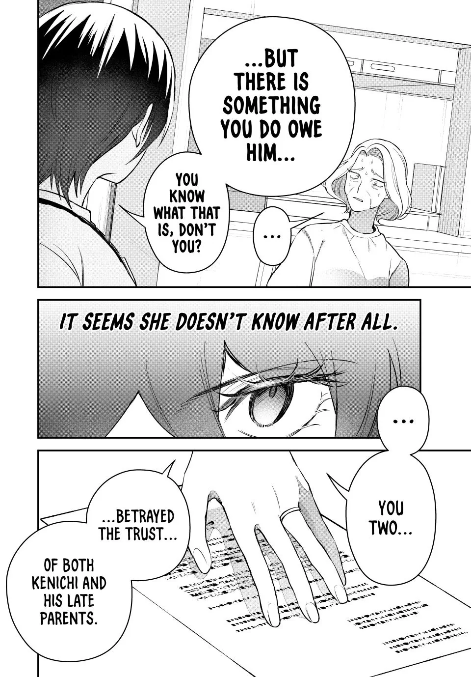 Sekokechi Gimai ga Subete wo Ushinatta Hanashi Chapter 19 - page 2