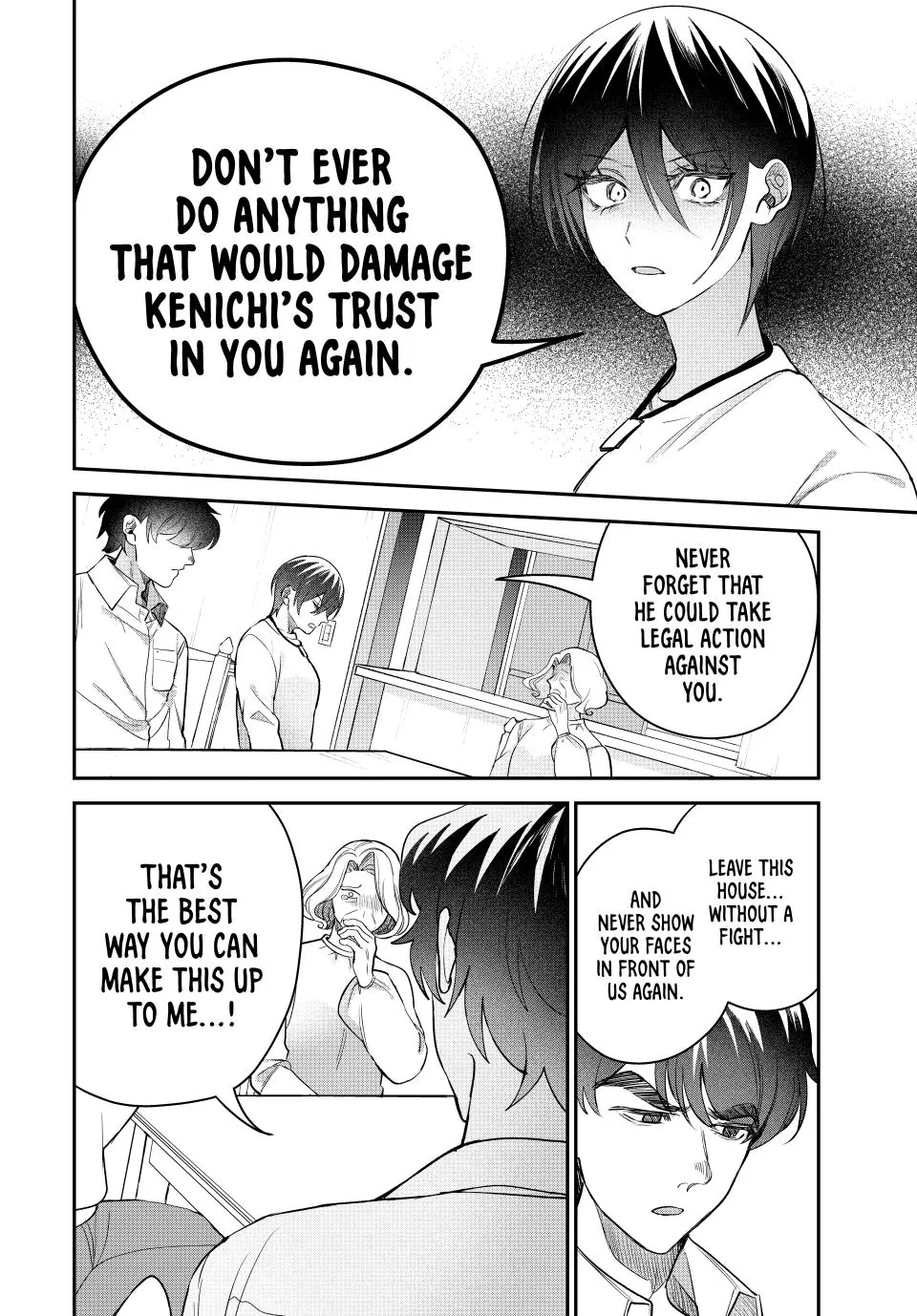 Sekokechi Gimai ga Subete wo Ushinatta Hanashi Chapter 19 - page 4