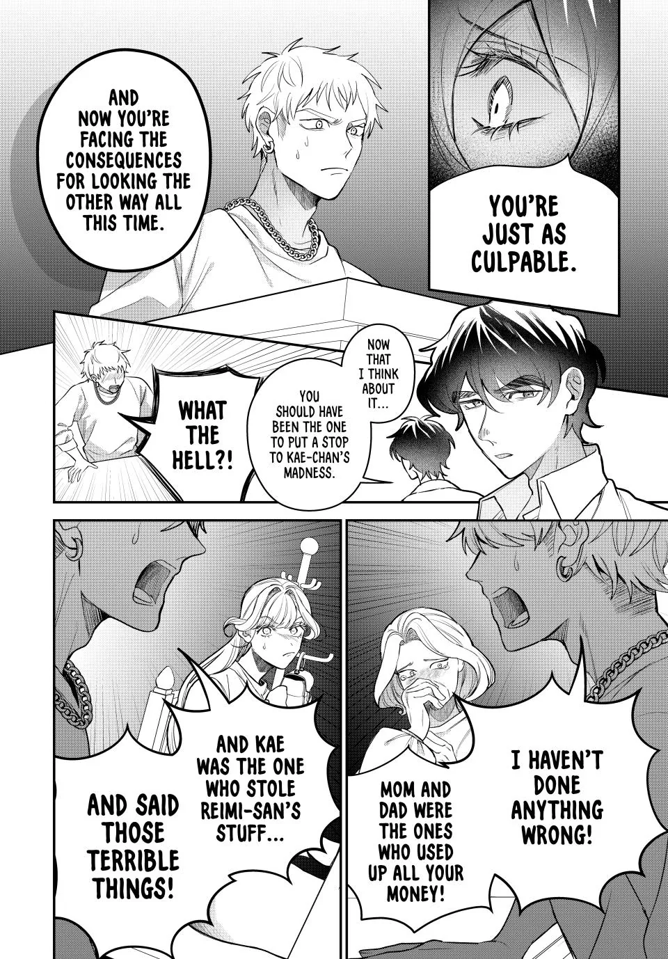 Sekokechi Gimai ga Subete wo Ushinatta Hanashi Chapter 19 - page 6