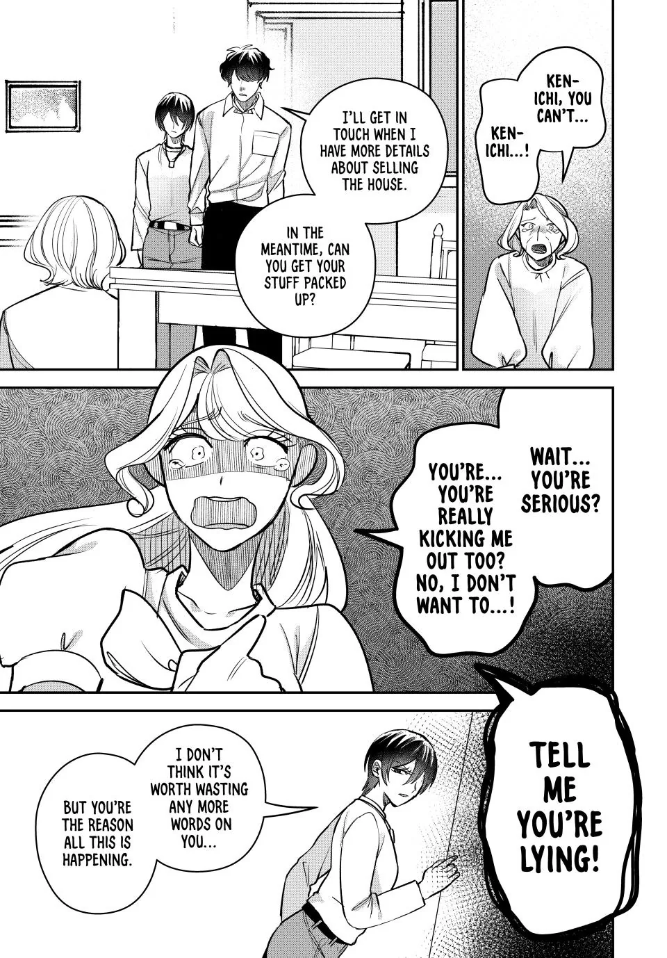 Sekokechi Gimai ga Subete wo Ushinatta Hanashi Chapter 20 - page 13