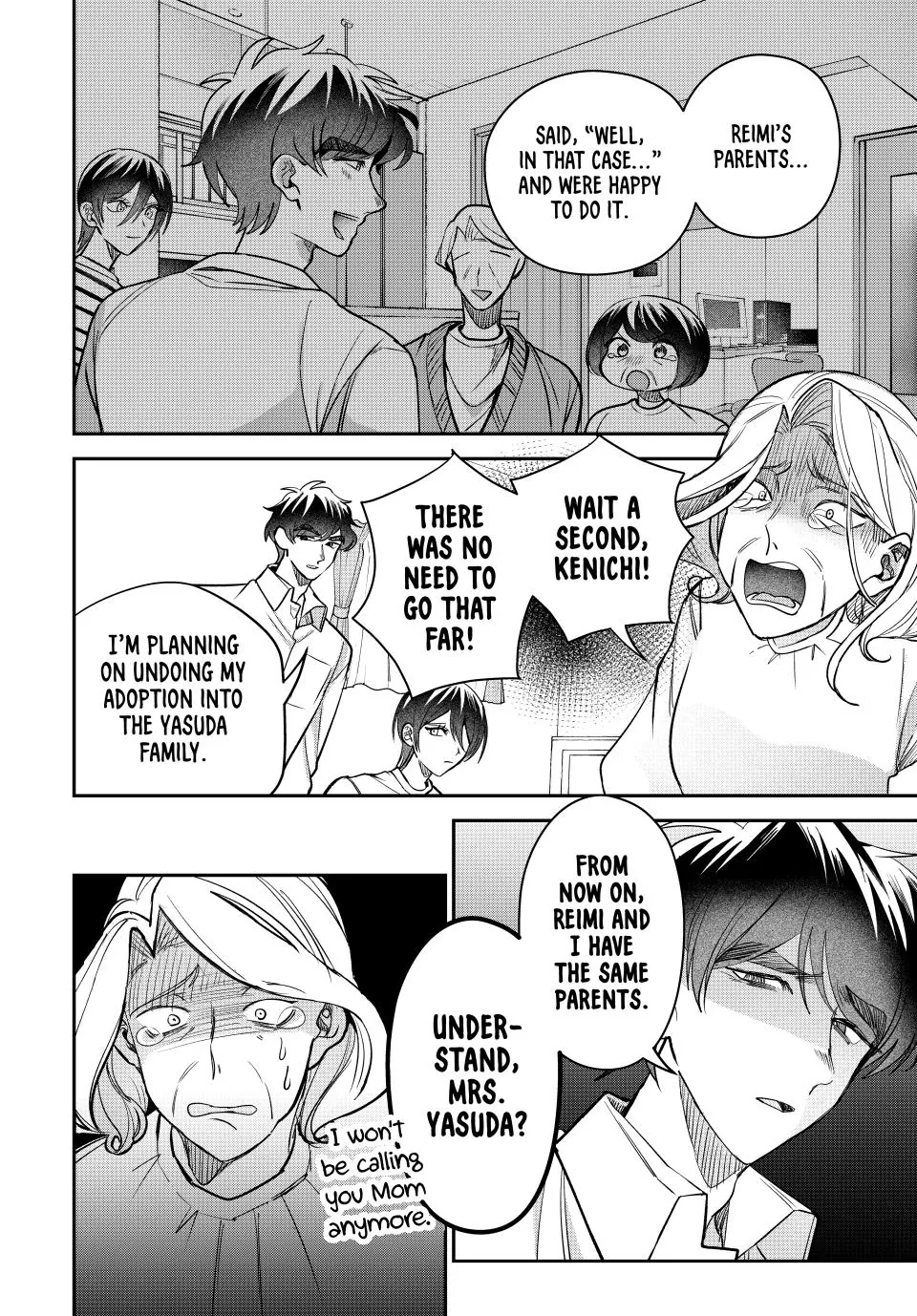 Sekokechi Gimai ga Subete wo Ushinatta Hanashi Chapter 20 - page 2