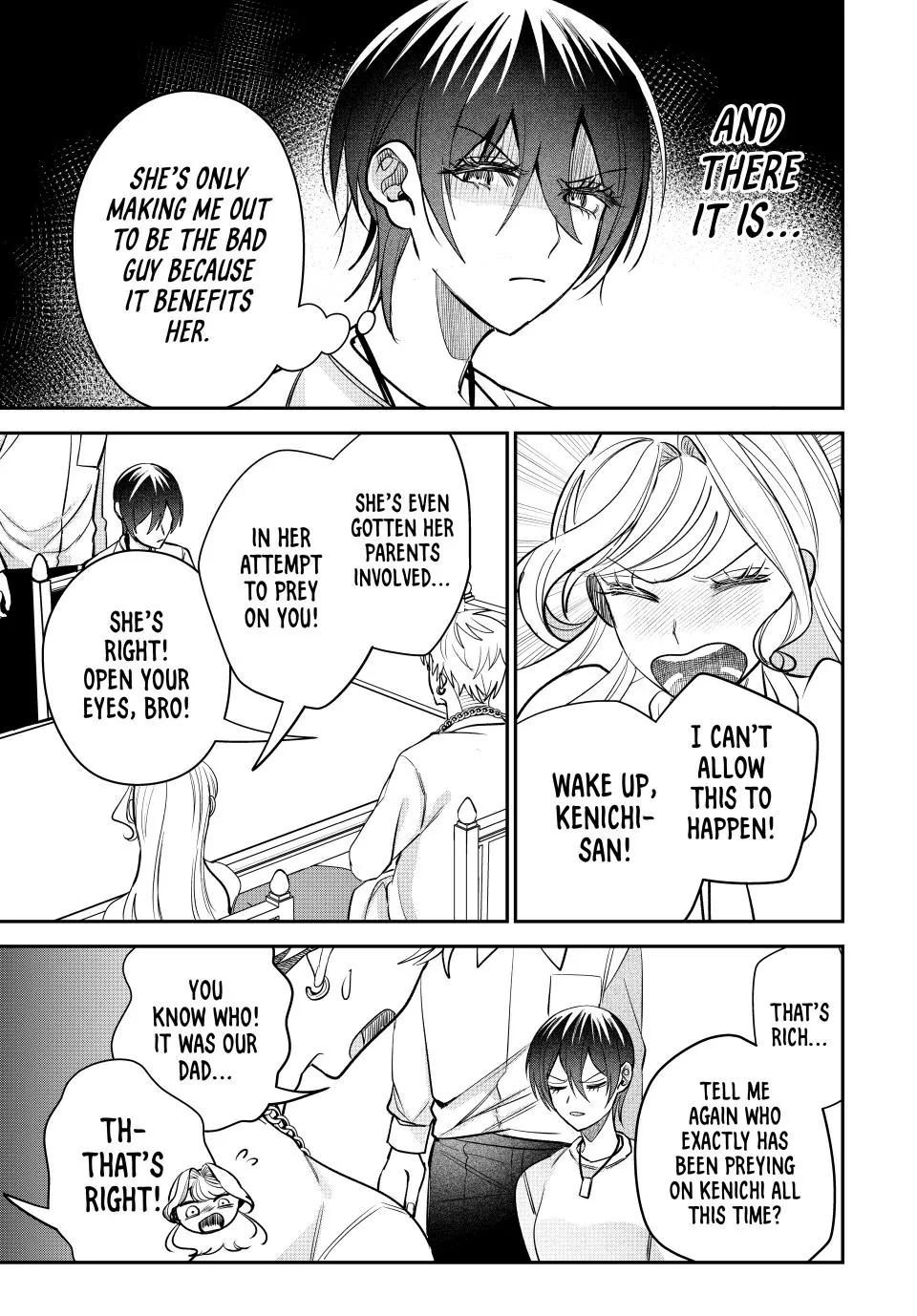 Sekokechi Gimai ga Subete wo Ushinatta Hanashi Chapter 20 - page 5