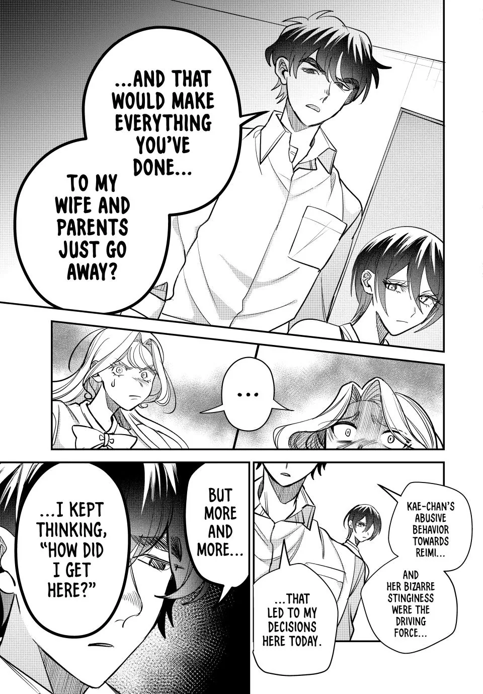 Sekokechi Gimai ga Subete wo Ushinatta Hanashi Chapter 20 - page 9