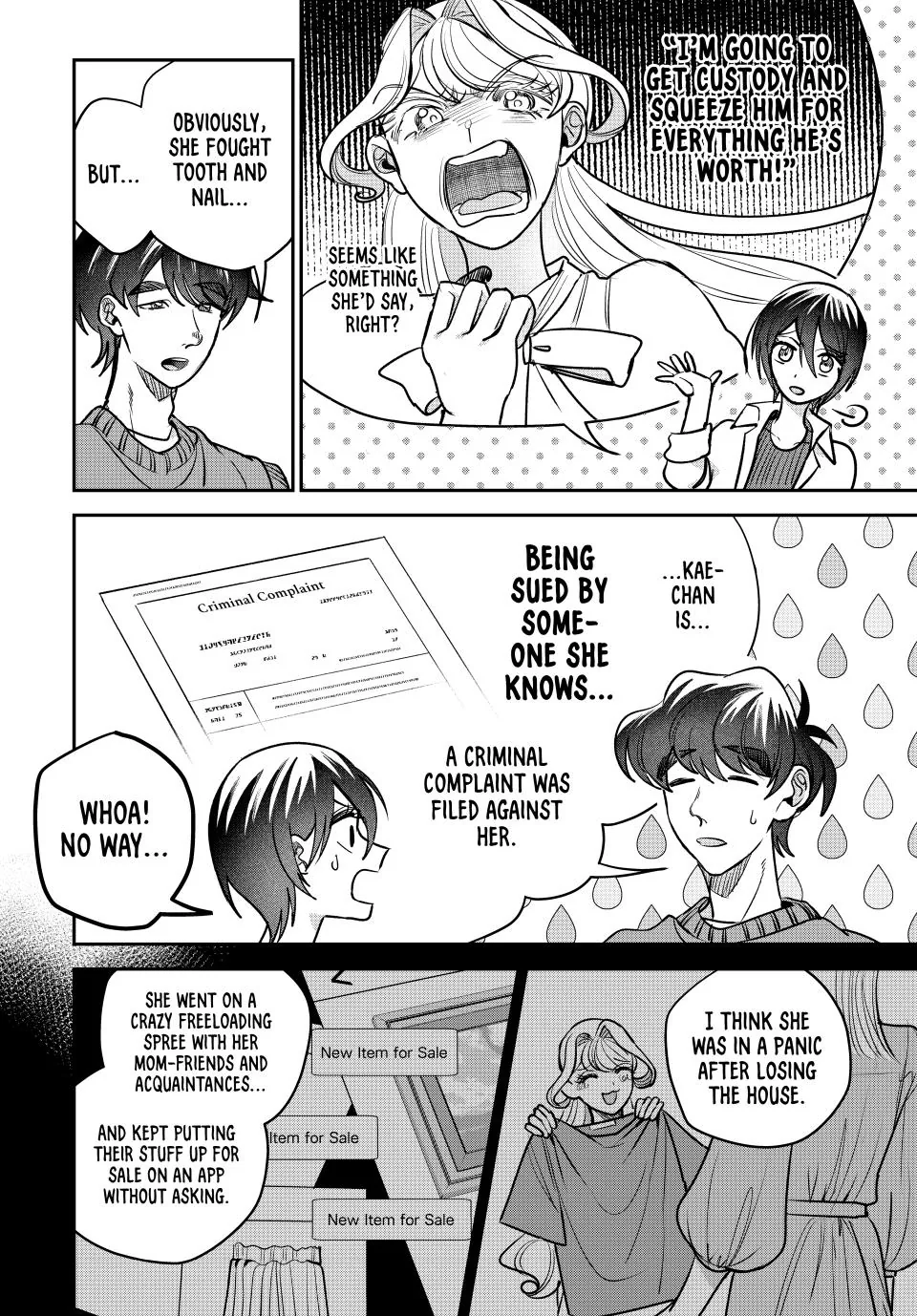 Sekokechi Gimai ga Subete wo Ushinatta Hanashi Chapter 21 - page 14