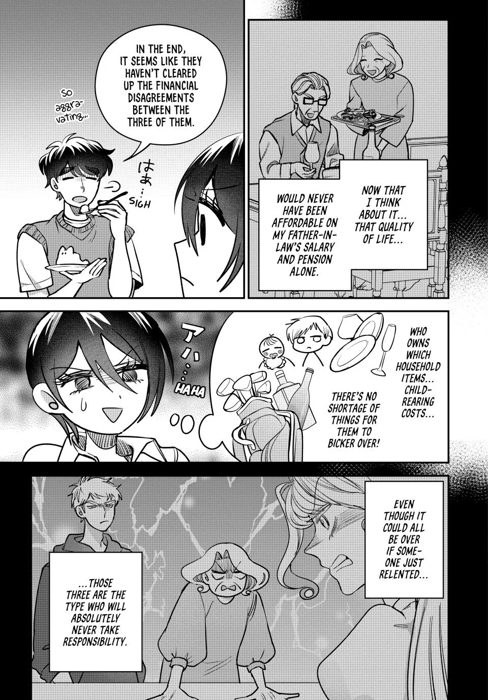 Sekokechi Gimai ga Subete wo Ushinatta Hanashi Chapter 21 - page 17