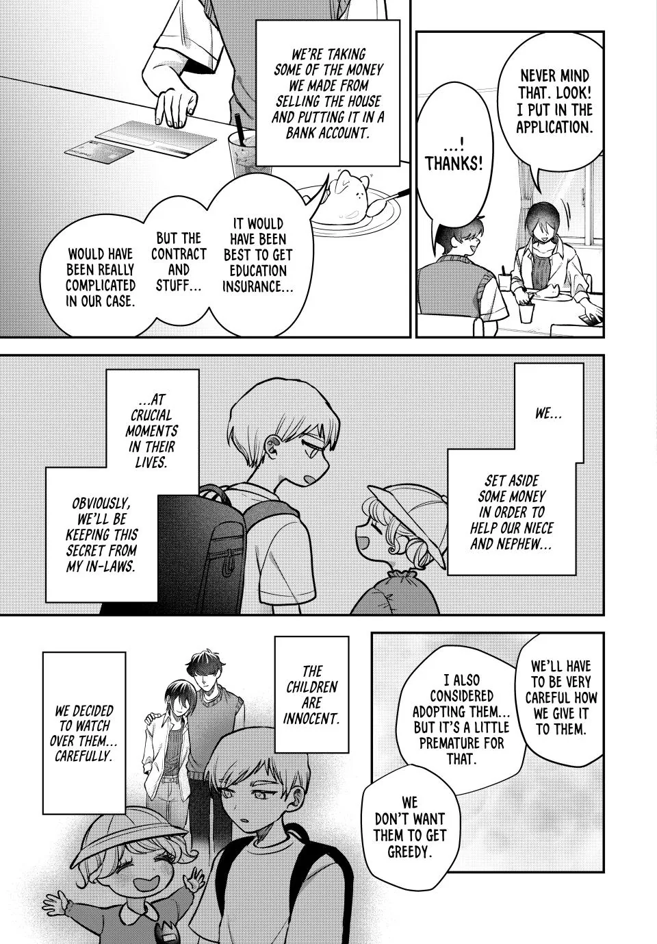 Sekokechi Gimai ga Subete wo Ushinatta Hanashi Chapter 21 - page 19