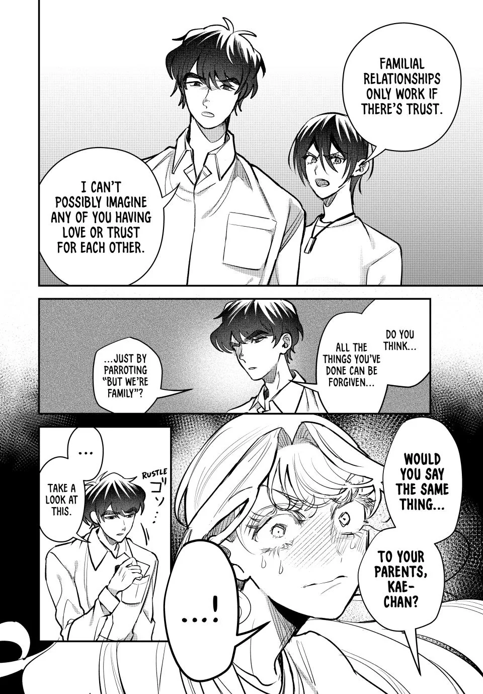 Sekokechi Gimai ga Subete wo Ushinatta Hanashi Chapter 21 - page 2