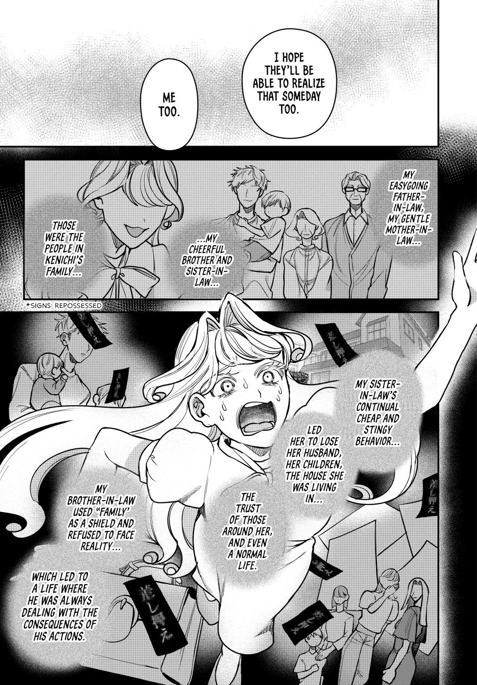 Sekokechi Gimai ga Subete wo Ushinatta Hanashi Chapter 21 - page 23