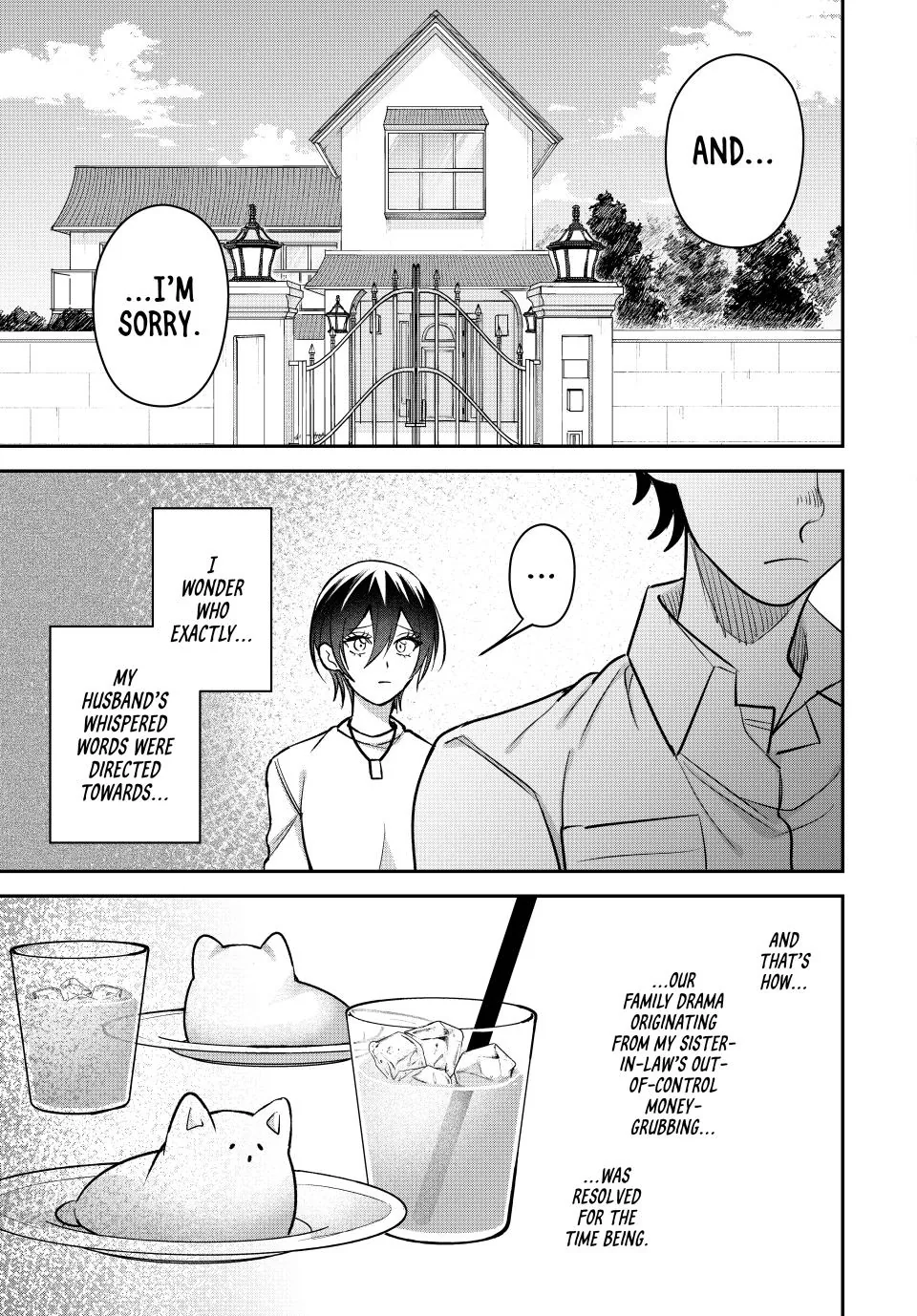 Sekokechi Gimai ga Subete wo Ushinatta Hanashi Chapter 21 - page 5
