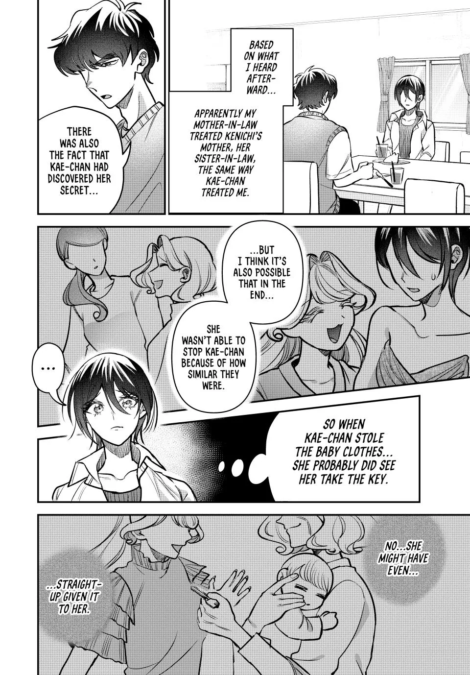 Sekokechi Gimai ga Subete wo Ushinatta Hanashi Chapter 21 - page 6