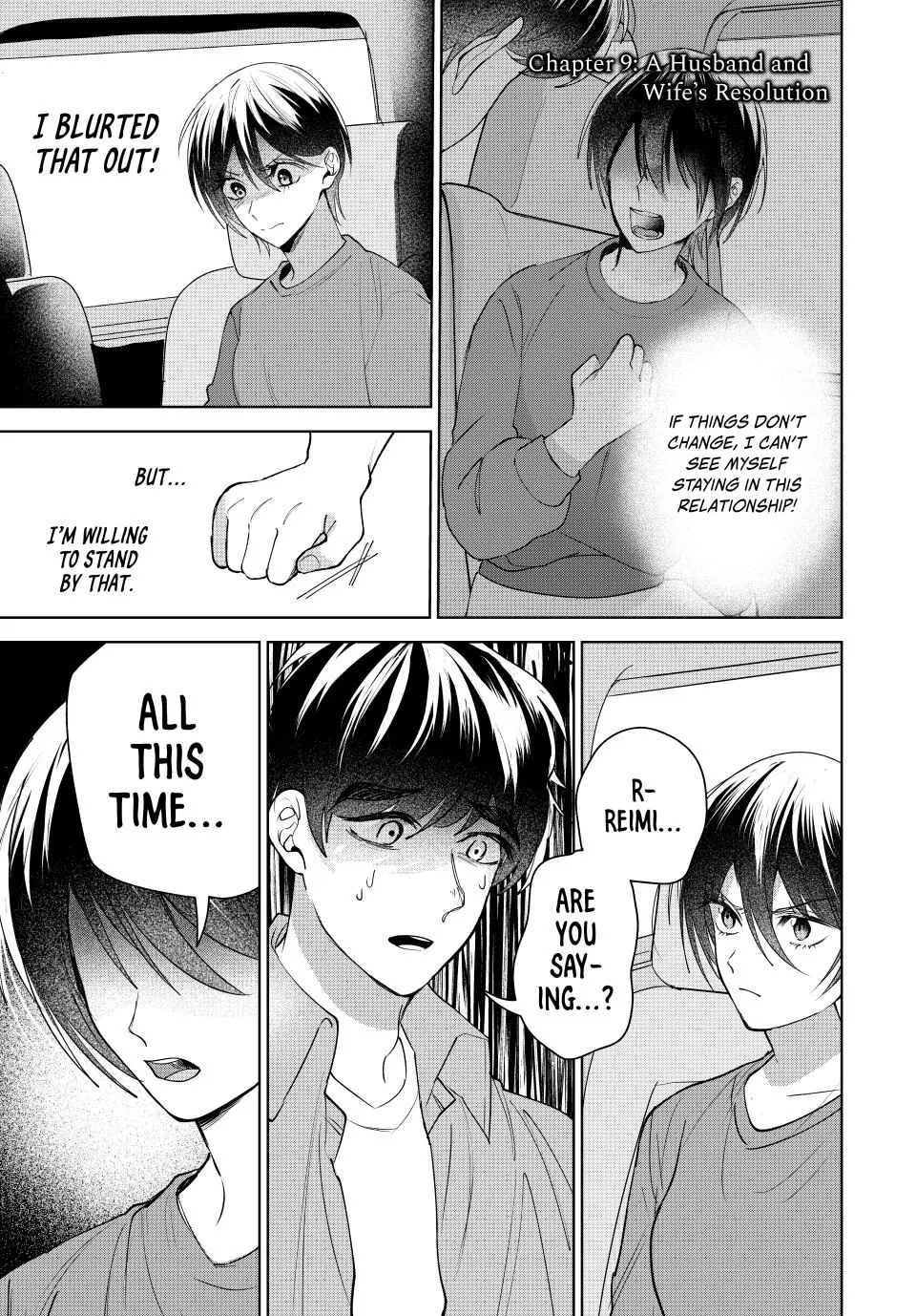 Sekokechi Gimai ga Subete wo Ushinatta Hanashi Chapter 9 - page 1