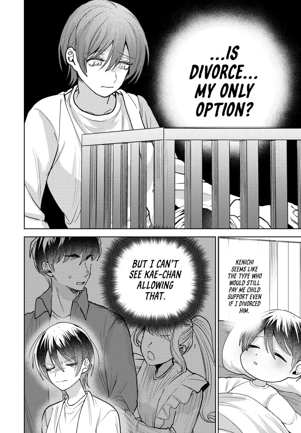 Sekokechi Gimai ga Subete wo Ushinatta Hanashi Chapter 9 - page 12