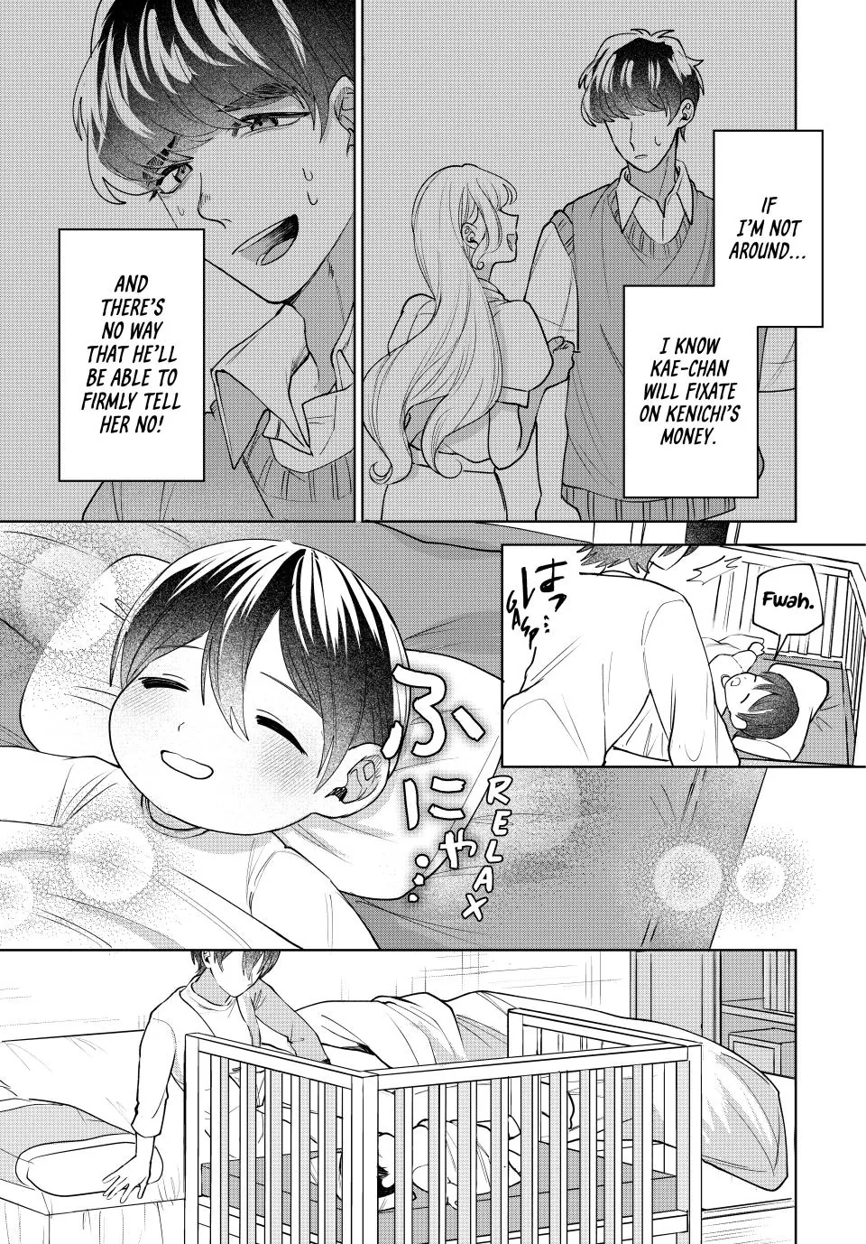 Sekokechi Gimai ga Subete wo Ushinatta Hanashi Chapter 9 - page 13