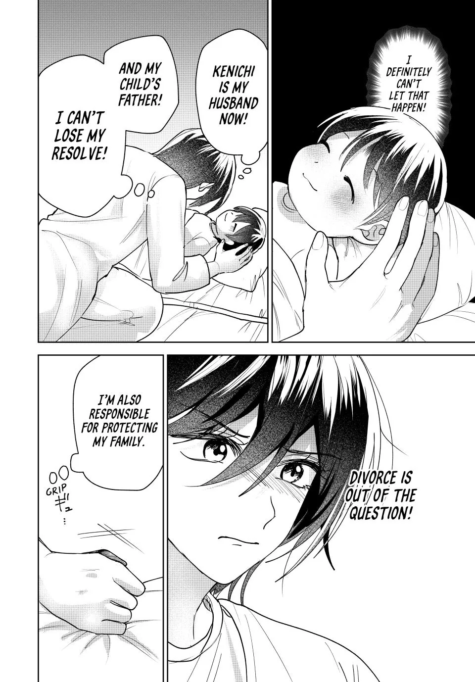 Sekokechi Gimai ga Subete wo Ushinatta Hanashi Chapter 9 - page 14