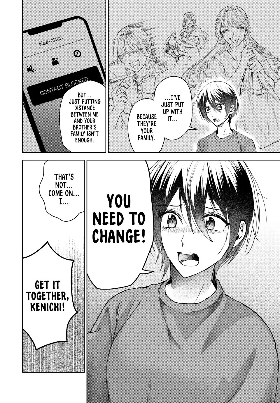 Sekokechi Gimai ga Subete wo Ushinatta Hanashi Chapter 9 - page 2
